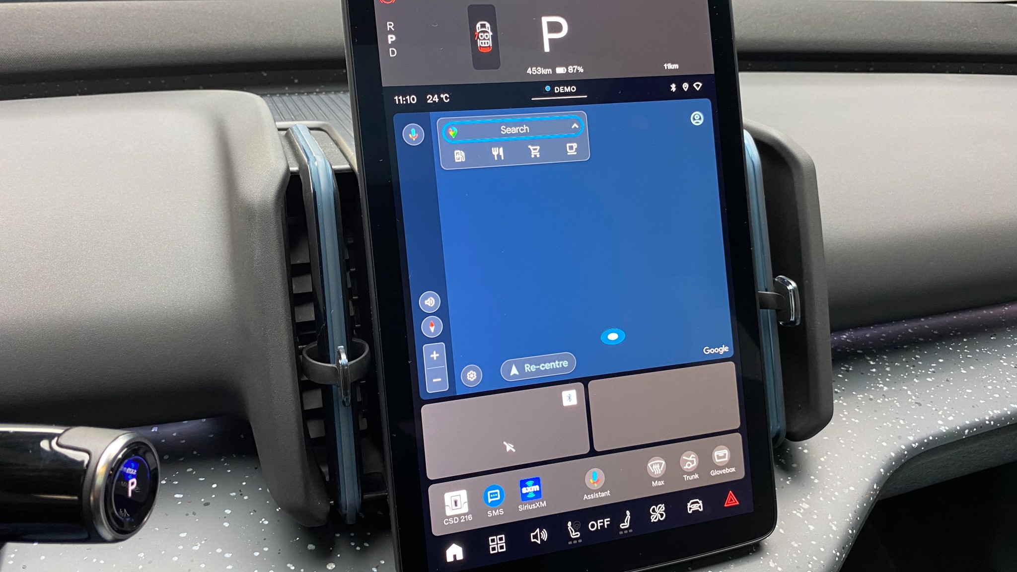 008 2025 Volvo EX30 infotainment system