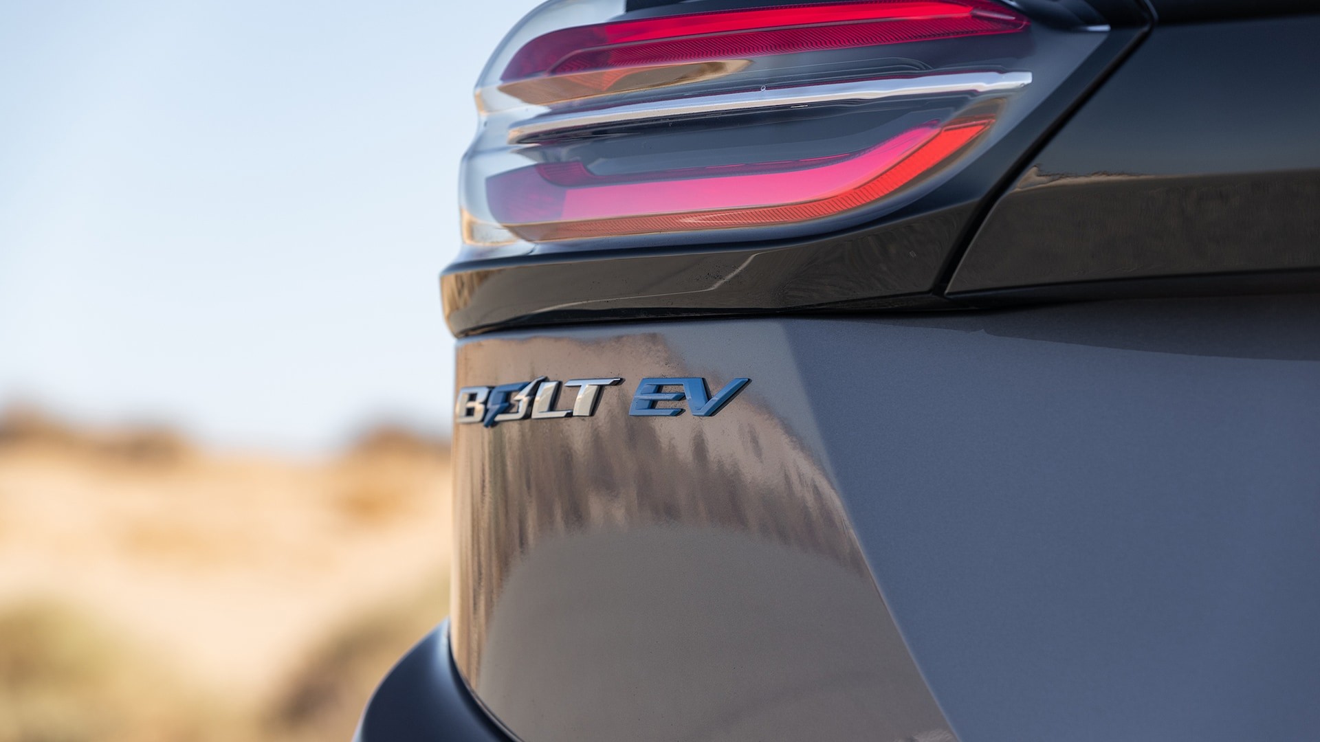 2023 Chevrolet Bolt EV 20