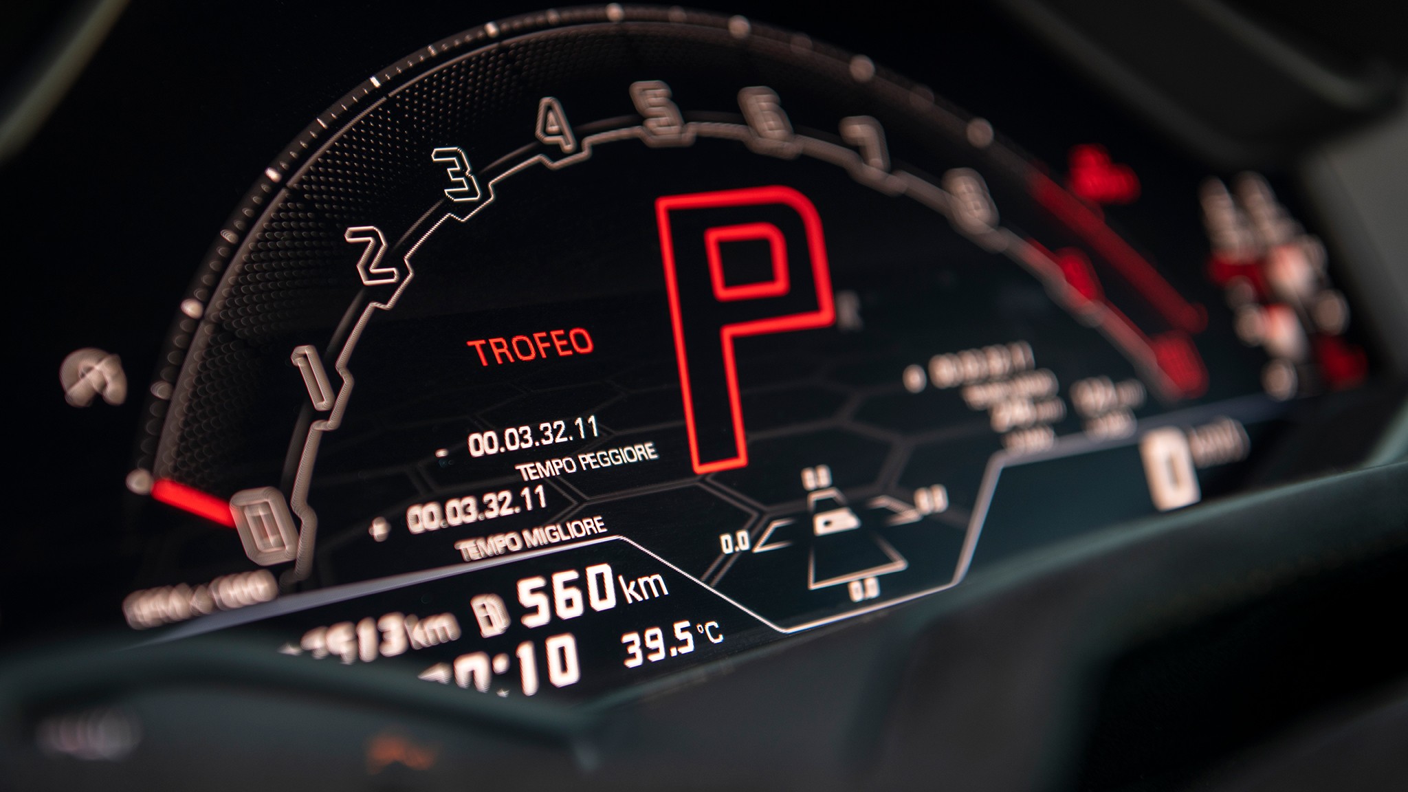 2021 Lamborghini Huracan STO 23