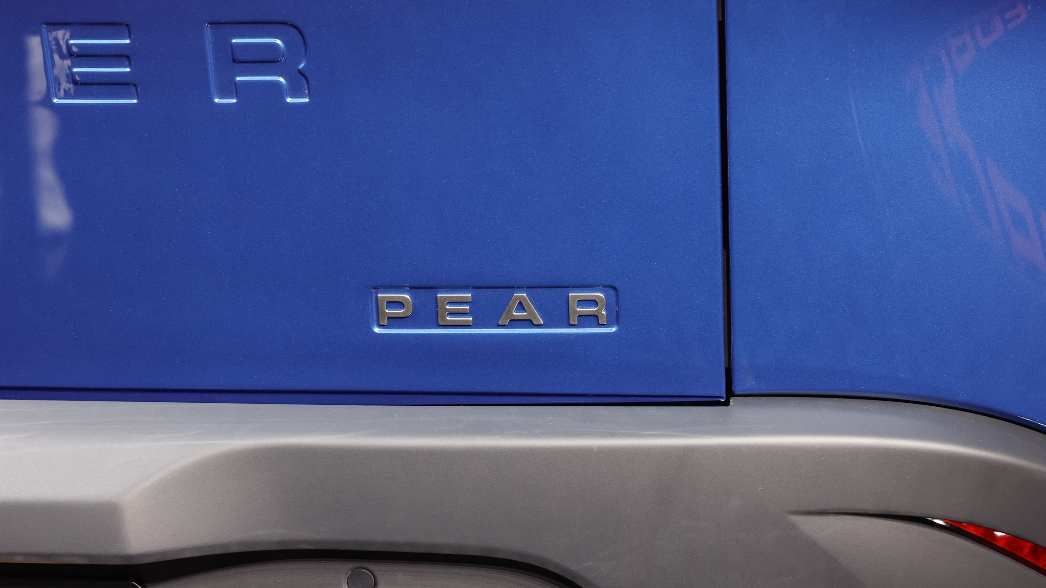 013 2025 Fisker PEAR