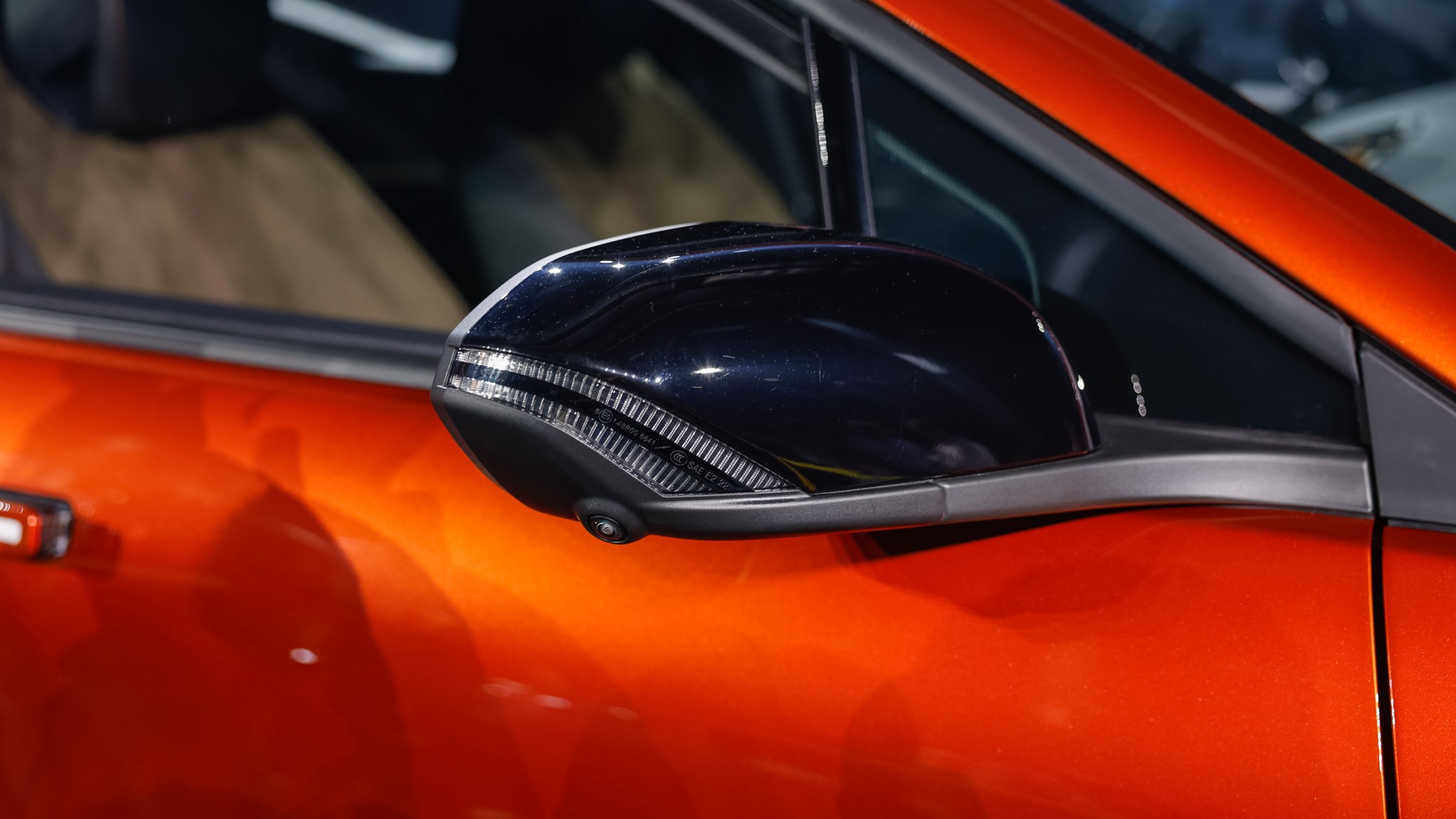 009 2025 Fisker Alaska