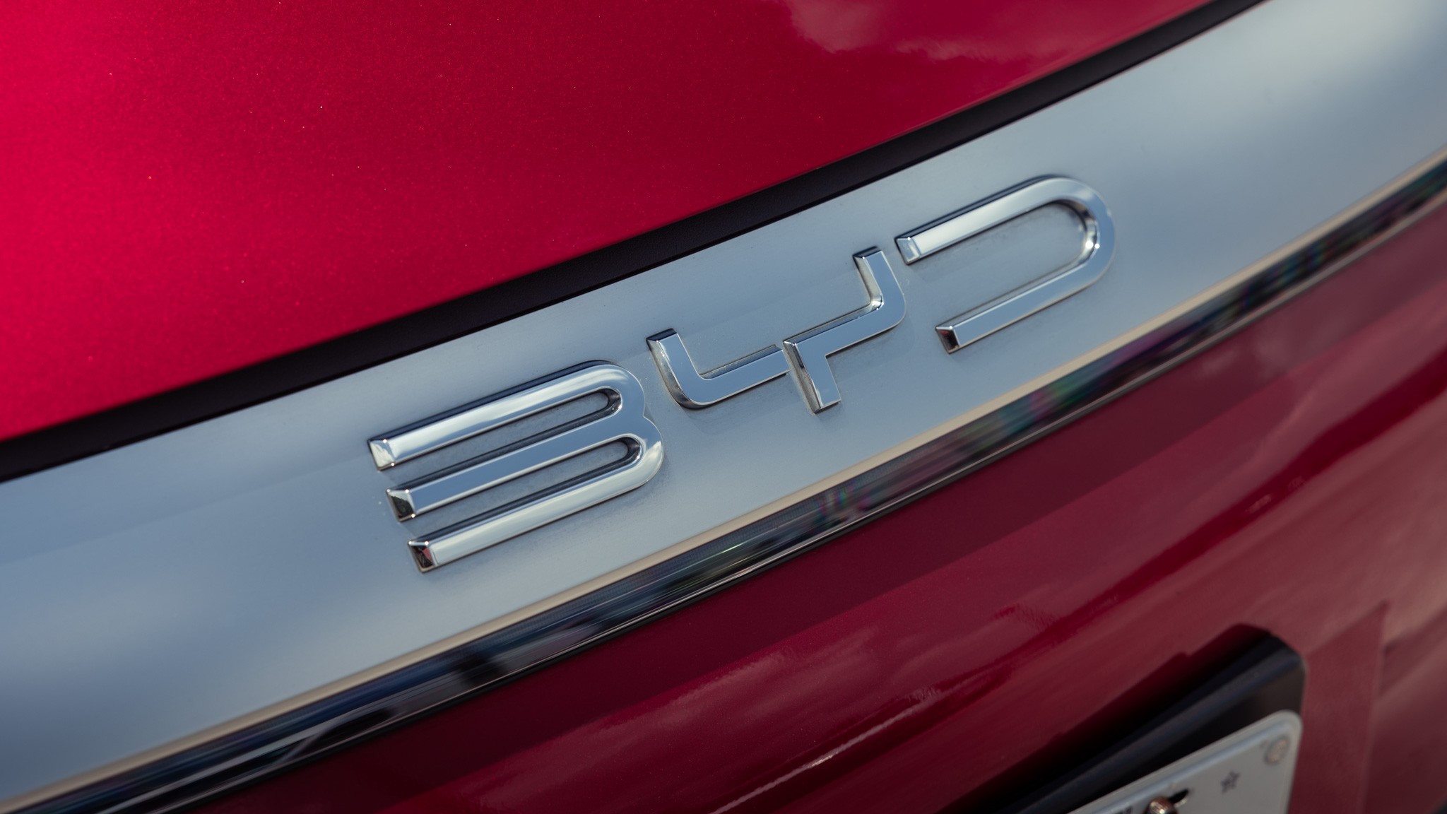 008 2023 BYD Yuan Plus logo