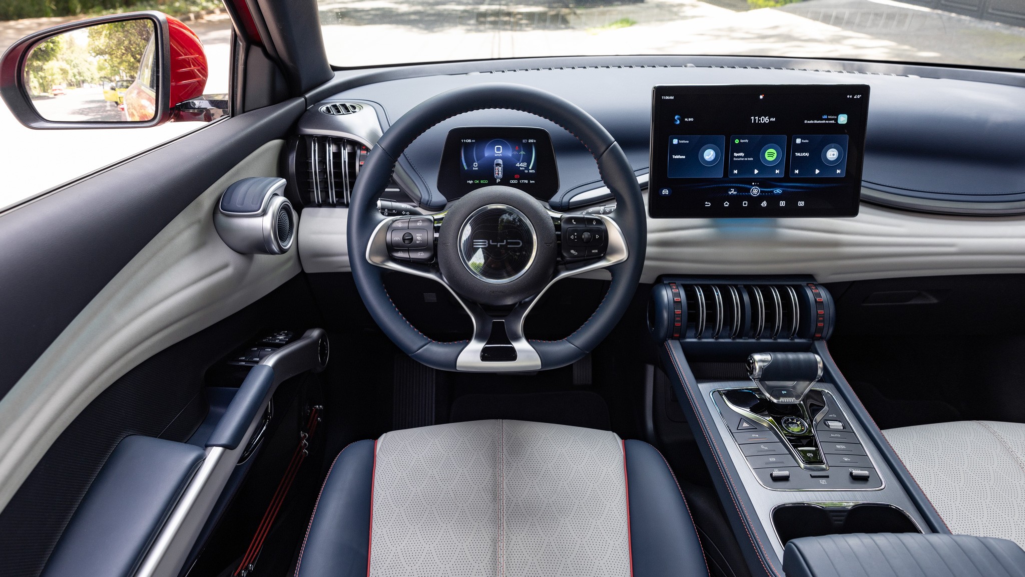 025 2023 BYD Yuan Plus infotainment