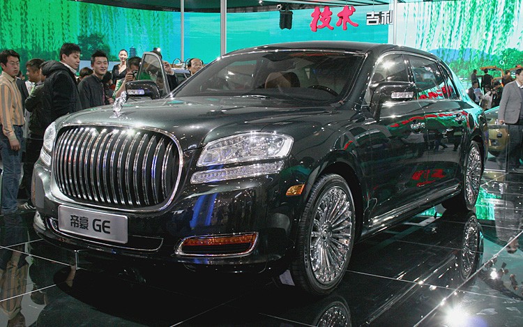 Geely Ge hybrid front three quarter