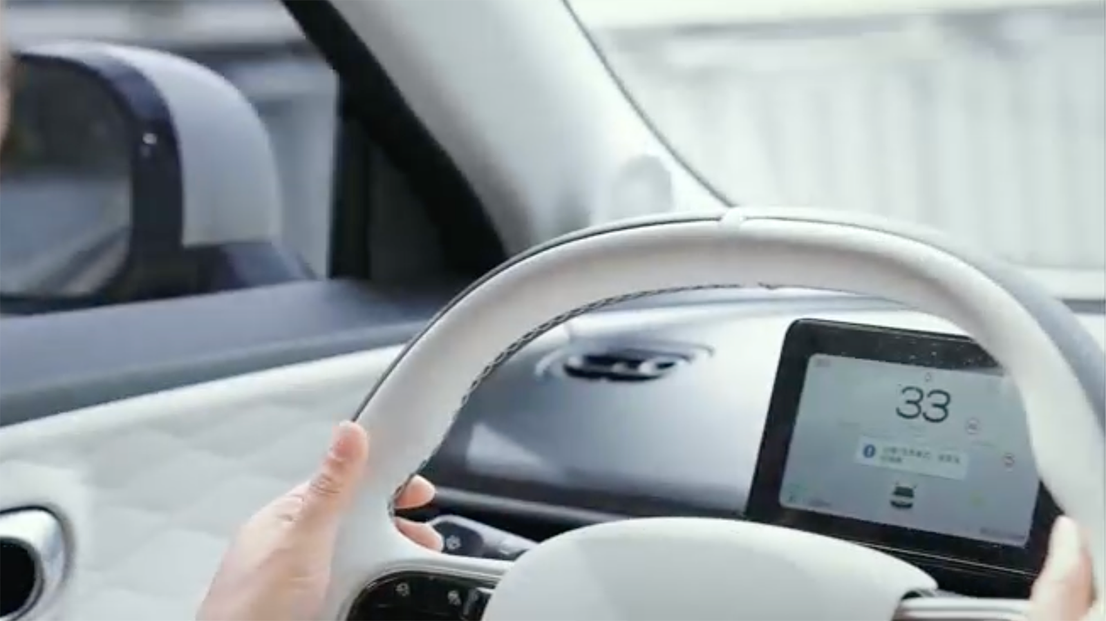 Dongfeng Nammi 01 EV hatch 10