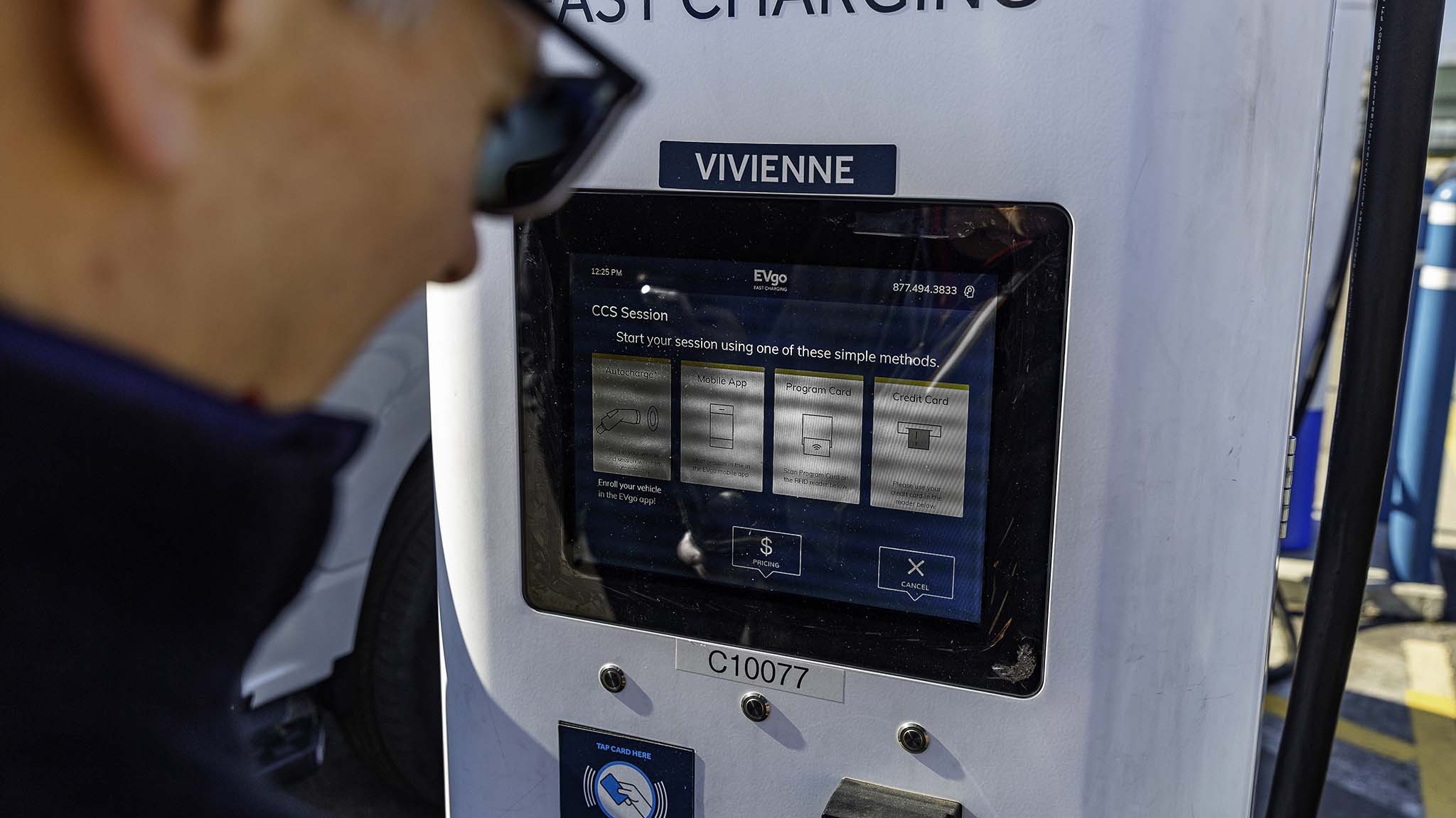 044 2023 ford f150 lightning battery to zero