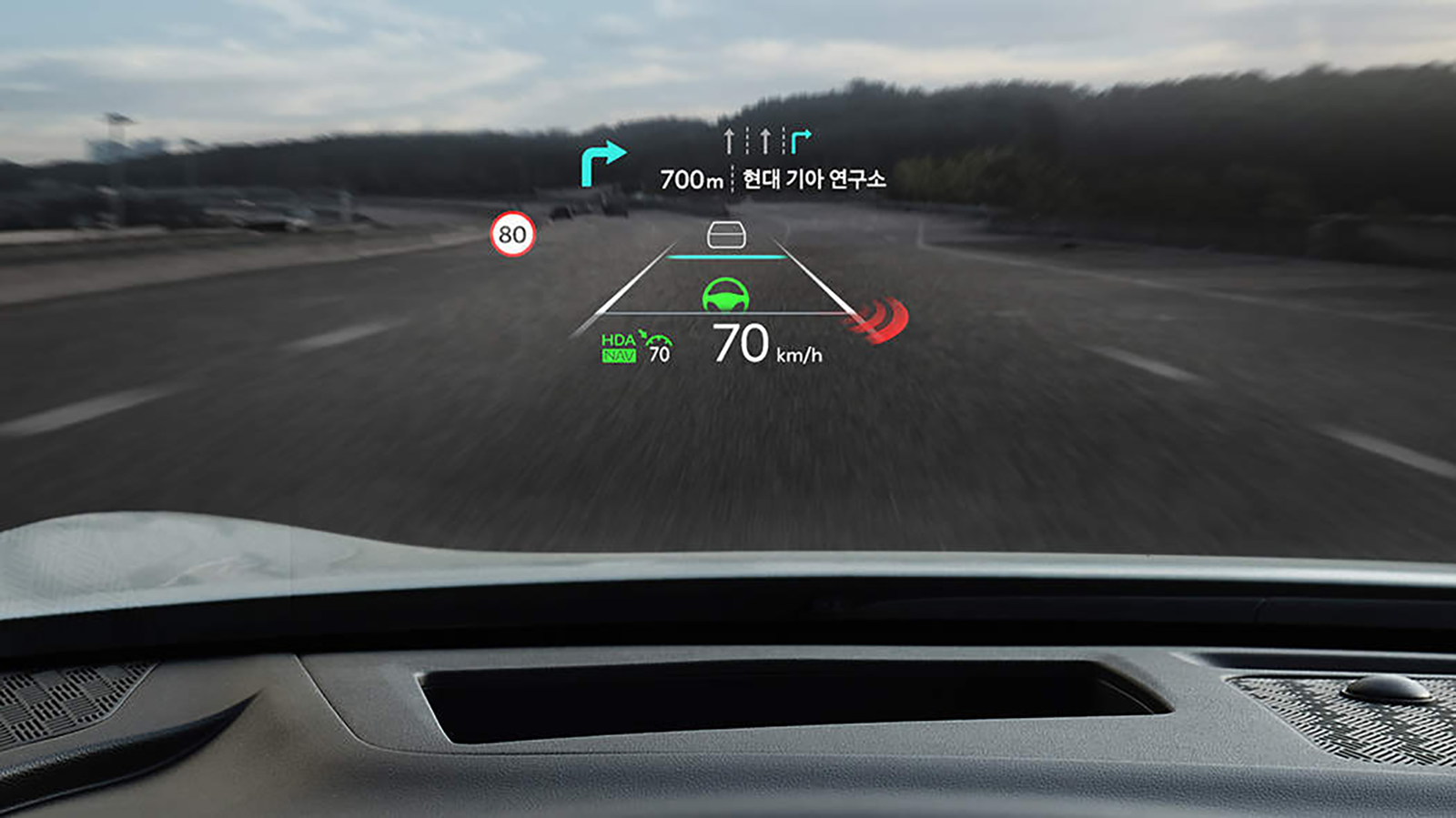 2025 Kia EV6 south korea 23