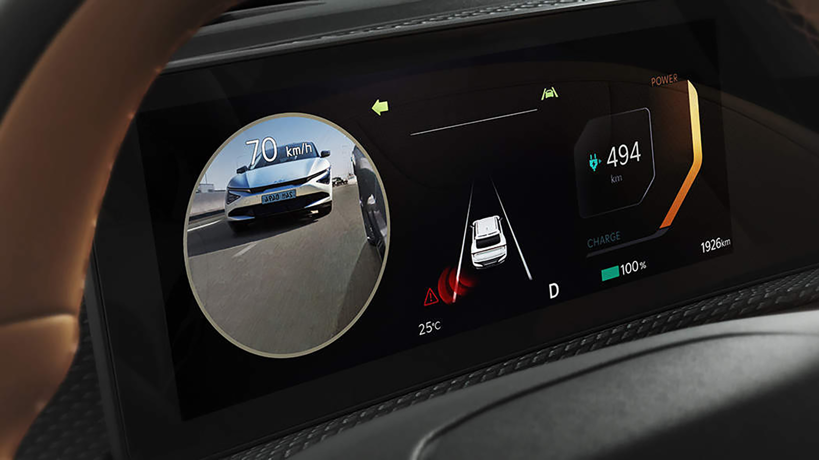 2025 Kia EV6 south korea 5