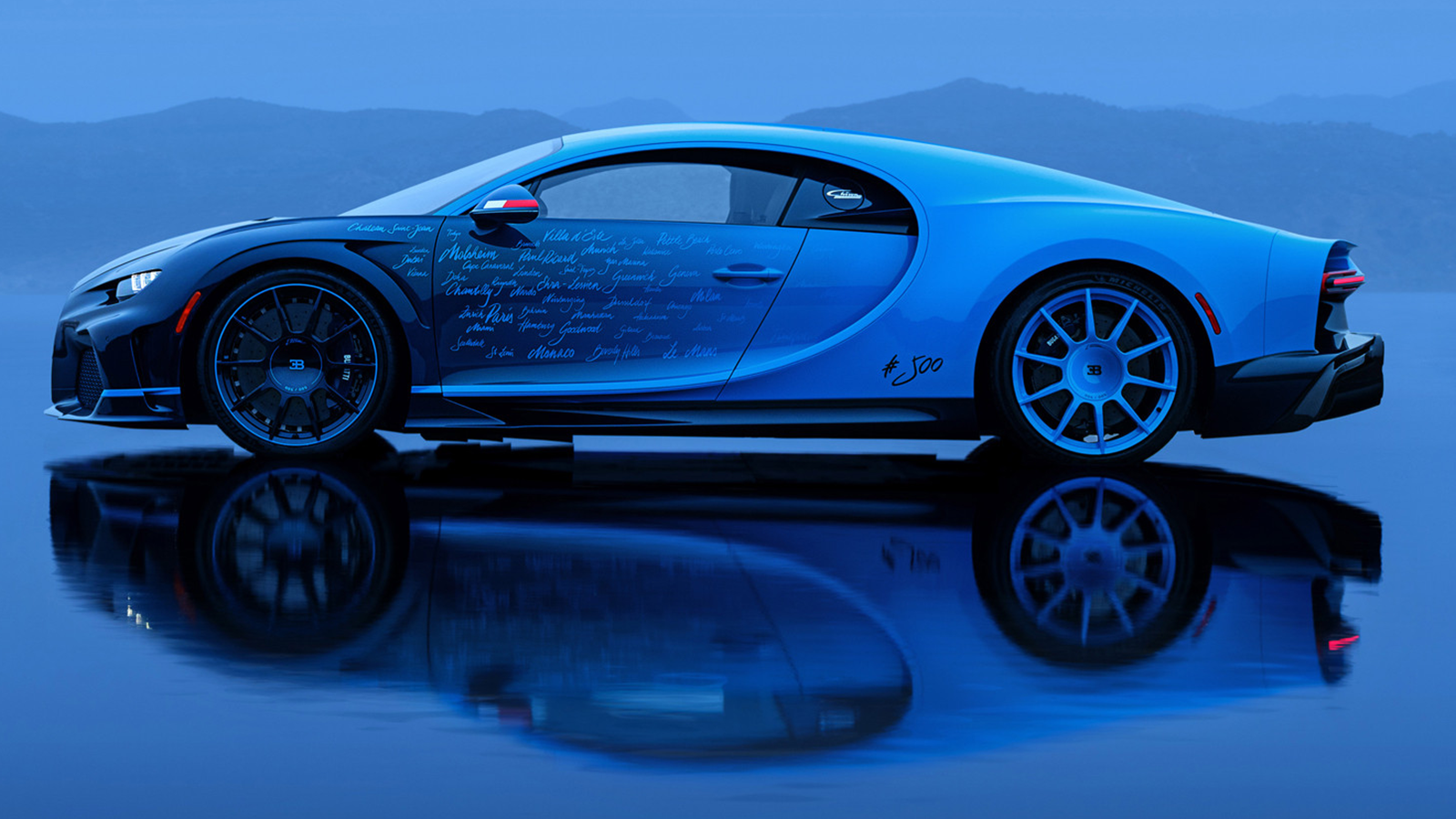 Bugatti Chiron Super Sport lultime 500 final 17