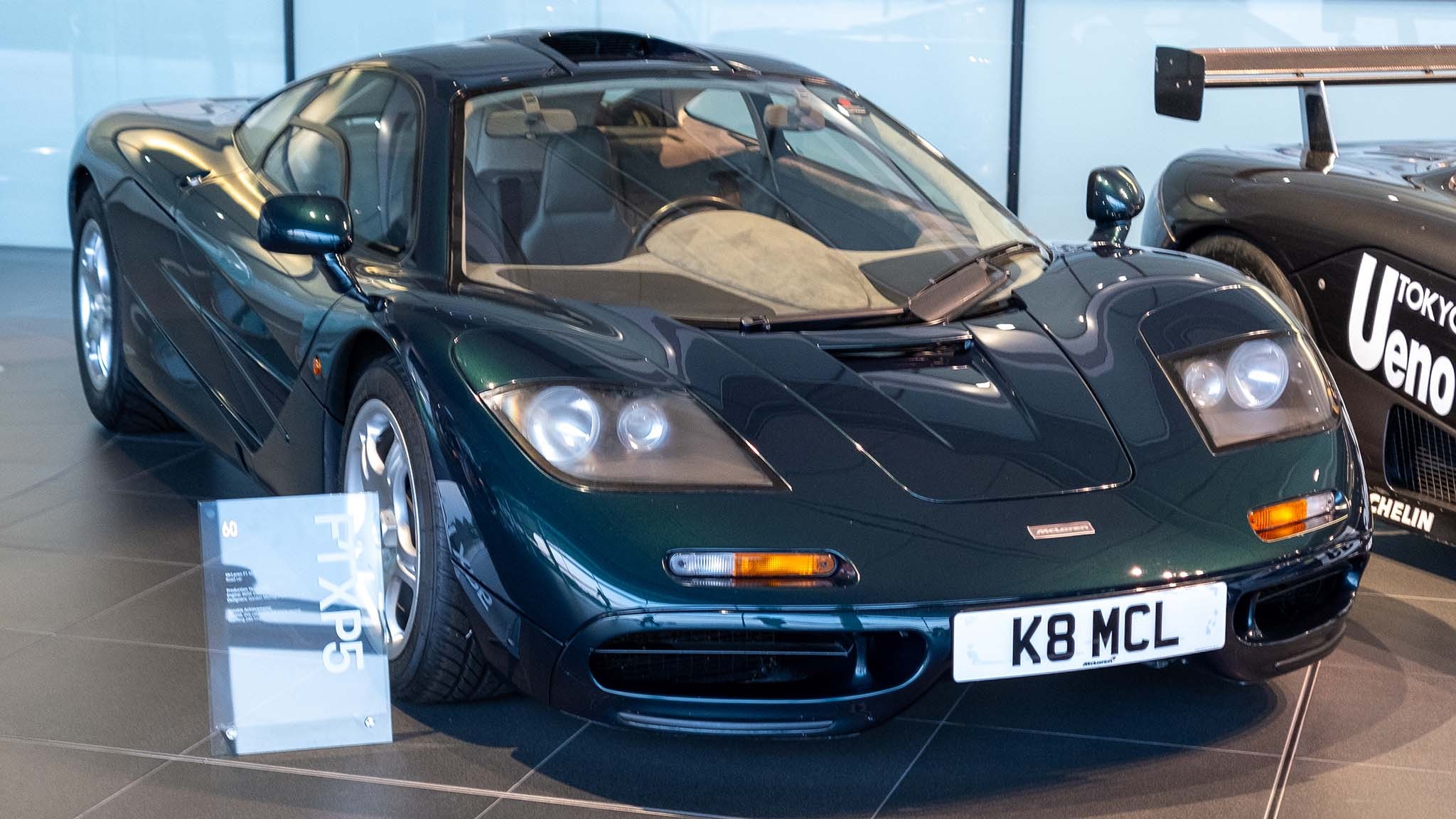 lego mclaren p1 ultimate car concept series 24