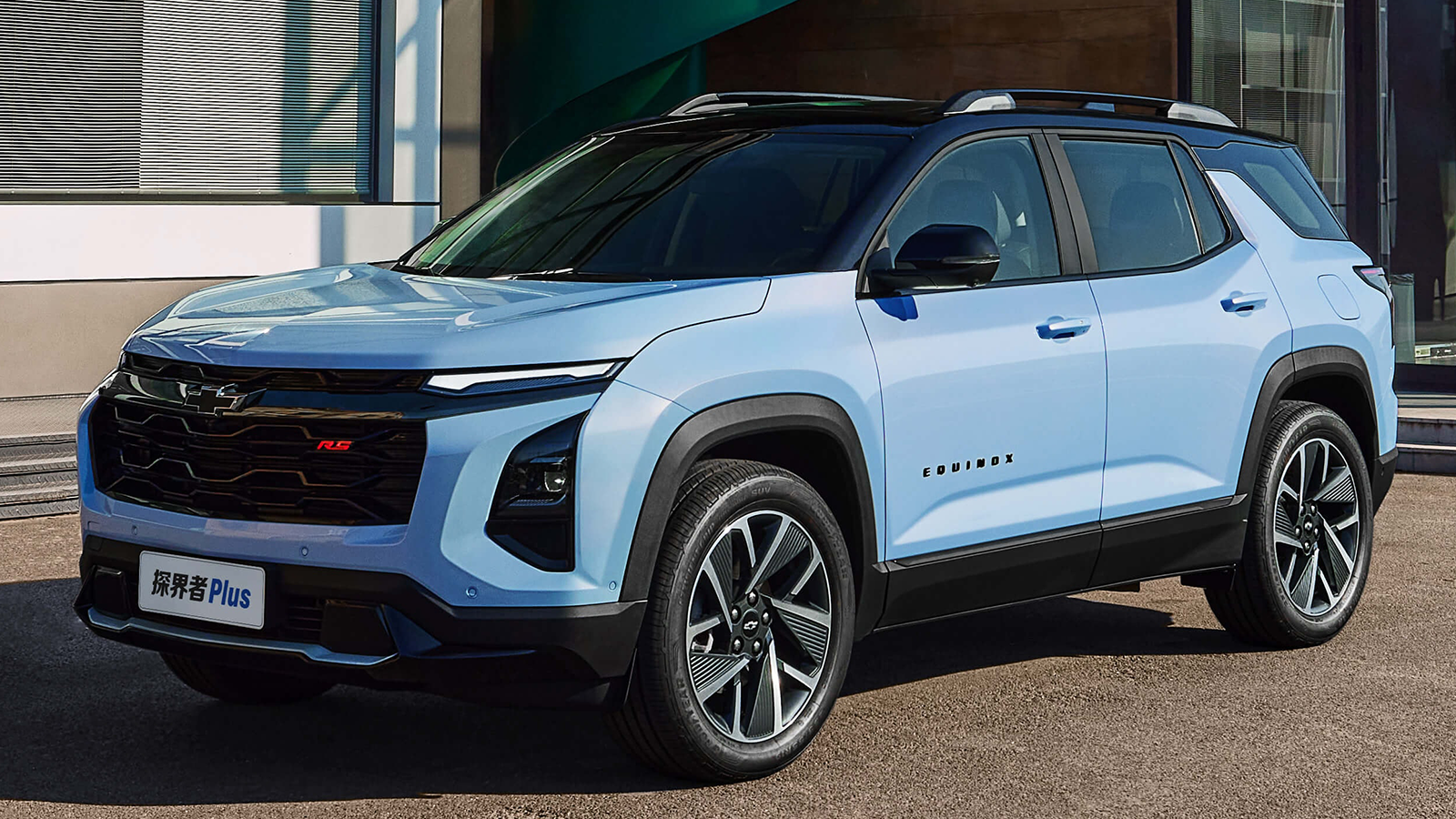 Chevy Equinox PHEV China 15