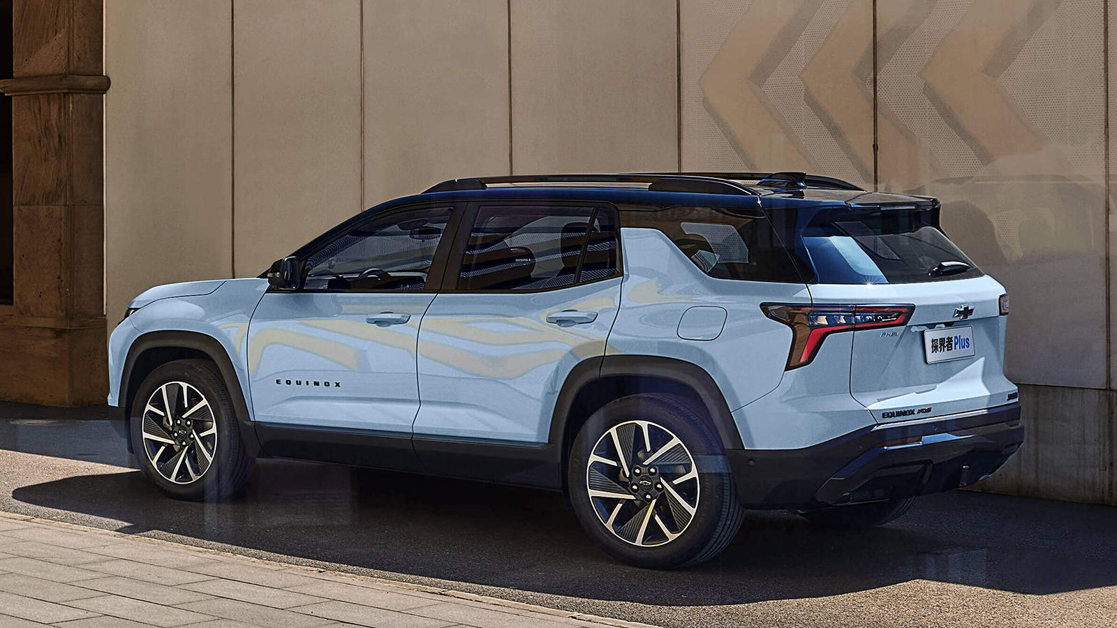 Chevy Equinox PHEV China 14