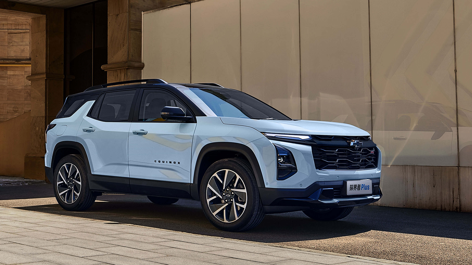 Chevy Equinox PHEV China 13