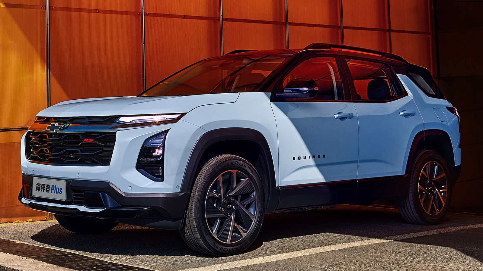 Chevy Equinox PHEV China 12