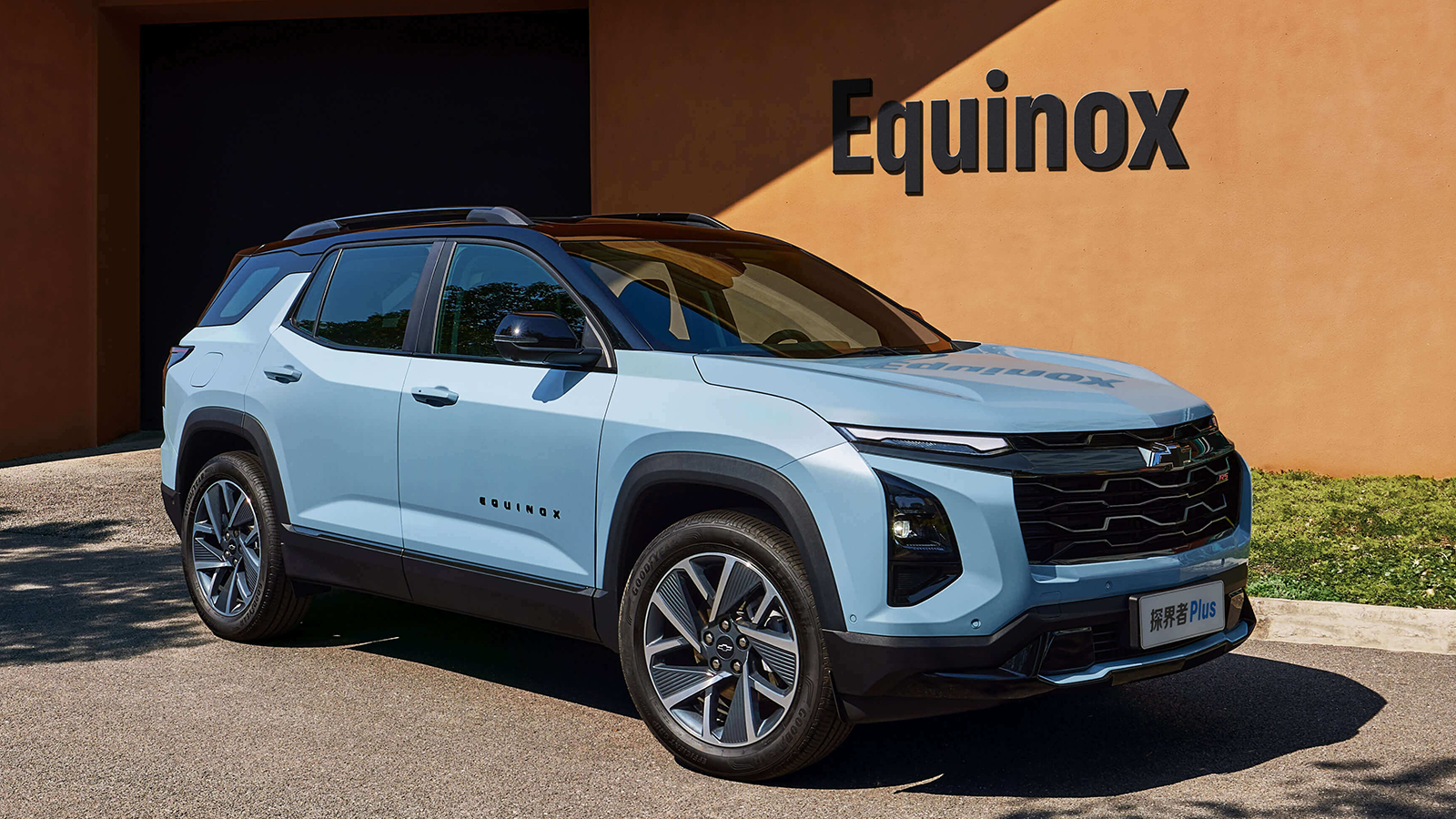 Chevy Equinox PHEV China 10