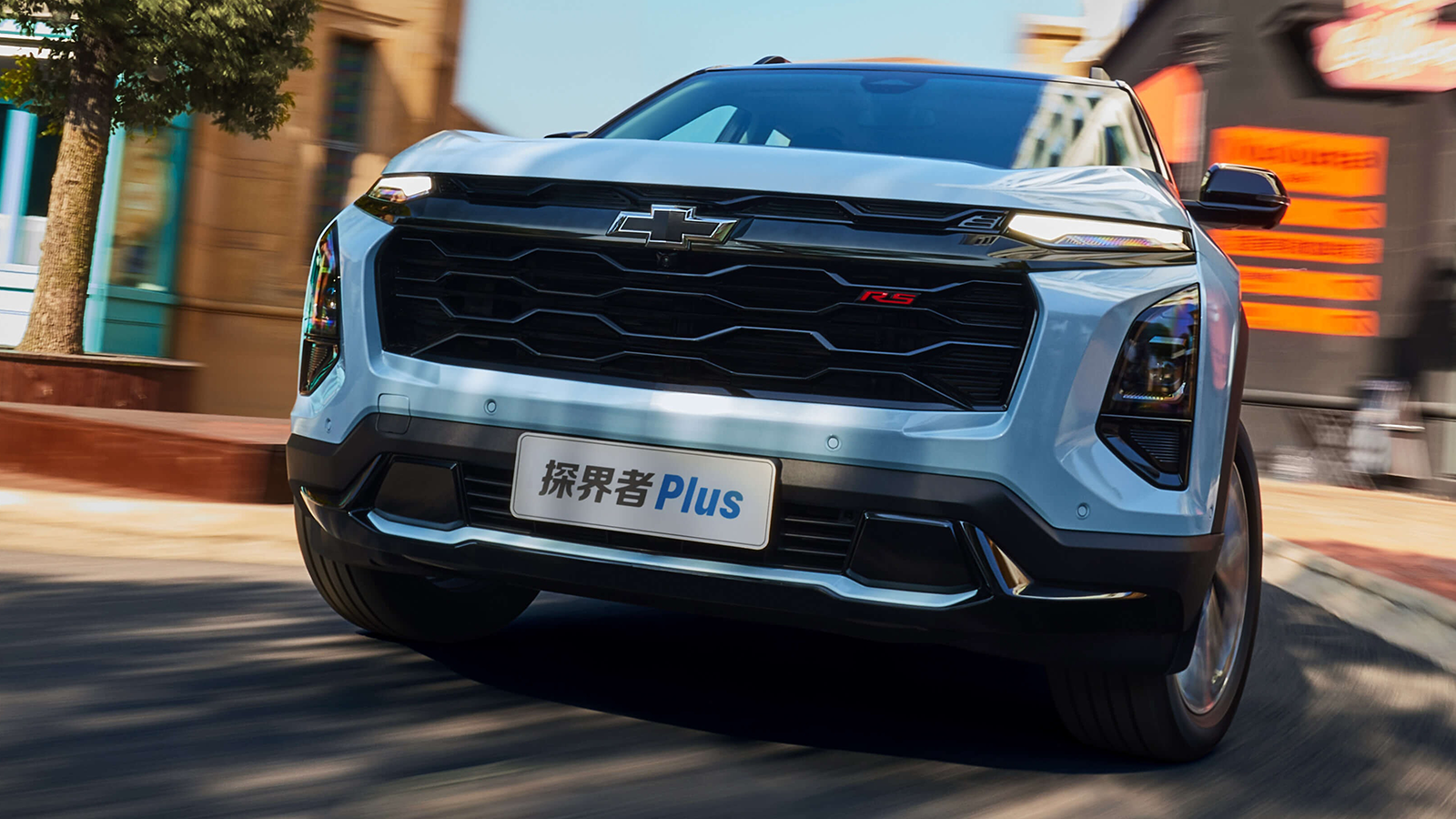 Chevy Equinox PHEV China 9