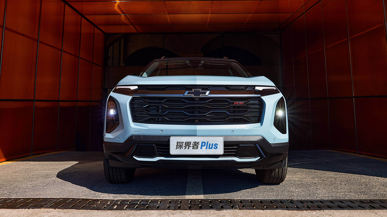 Chevy Equinox PHEV China 6