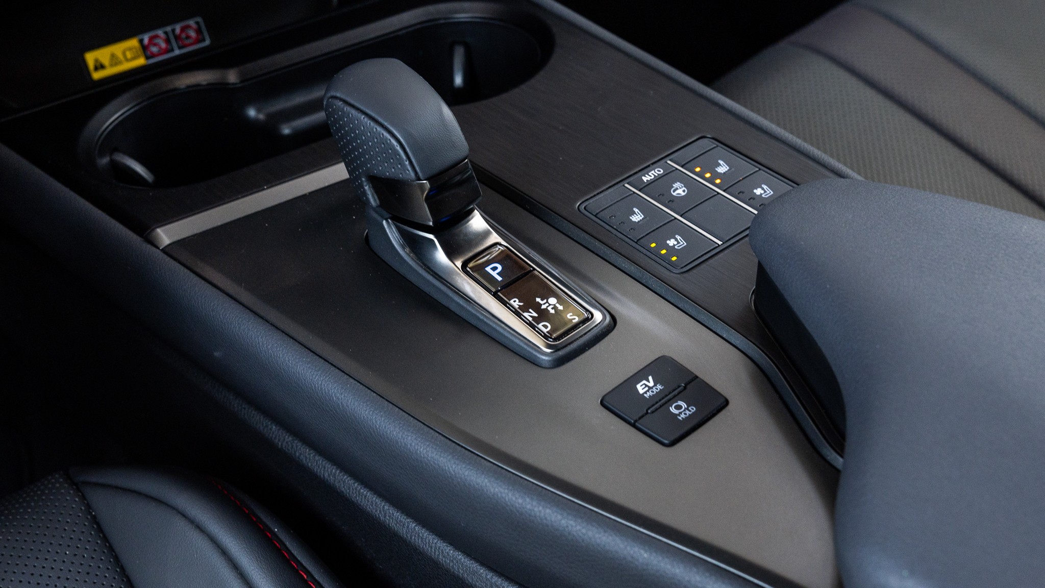 020 2025 Lexus UX 300h Hybrid