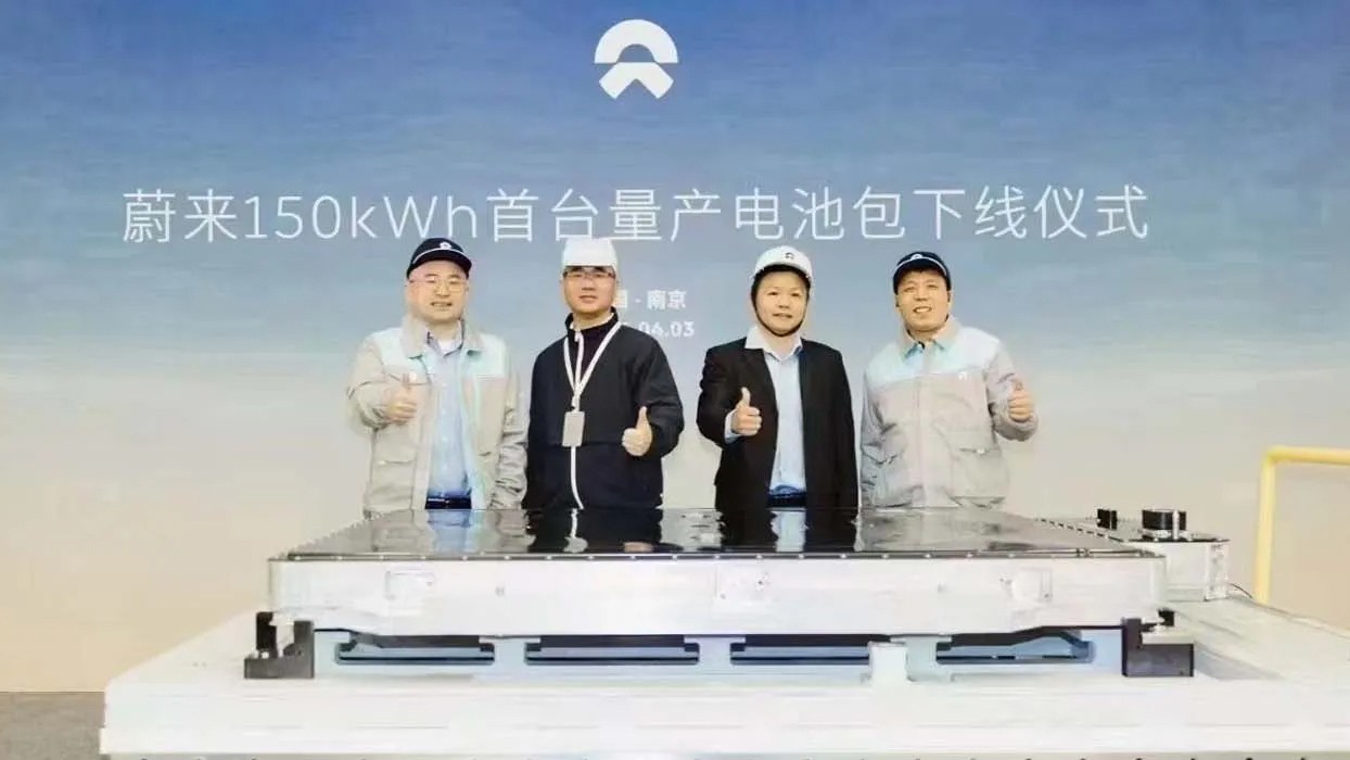 nio 150kw solid state battery