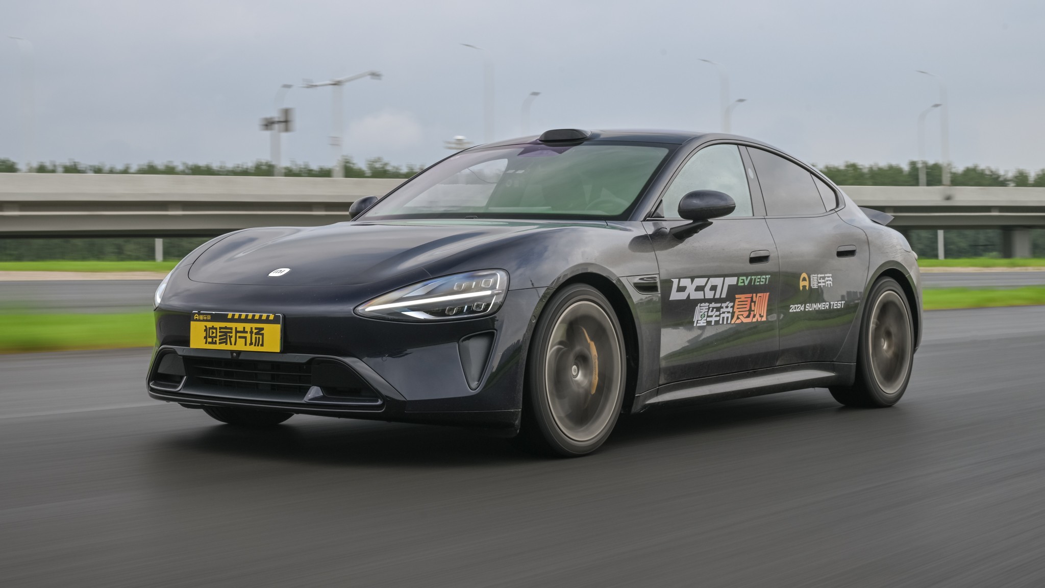 Lead 2024 Xiaomi SU7