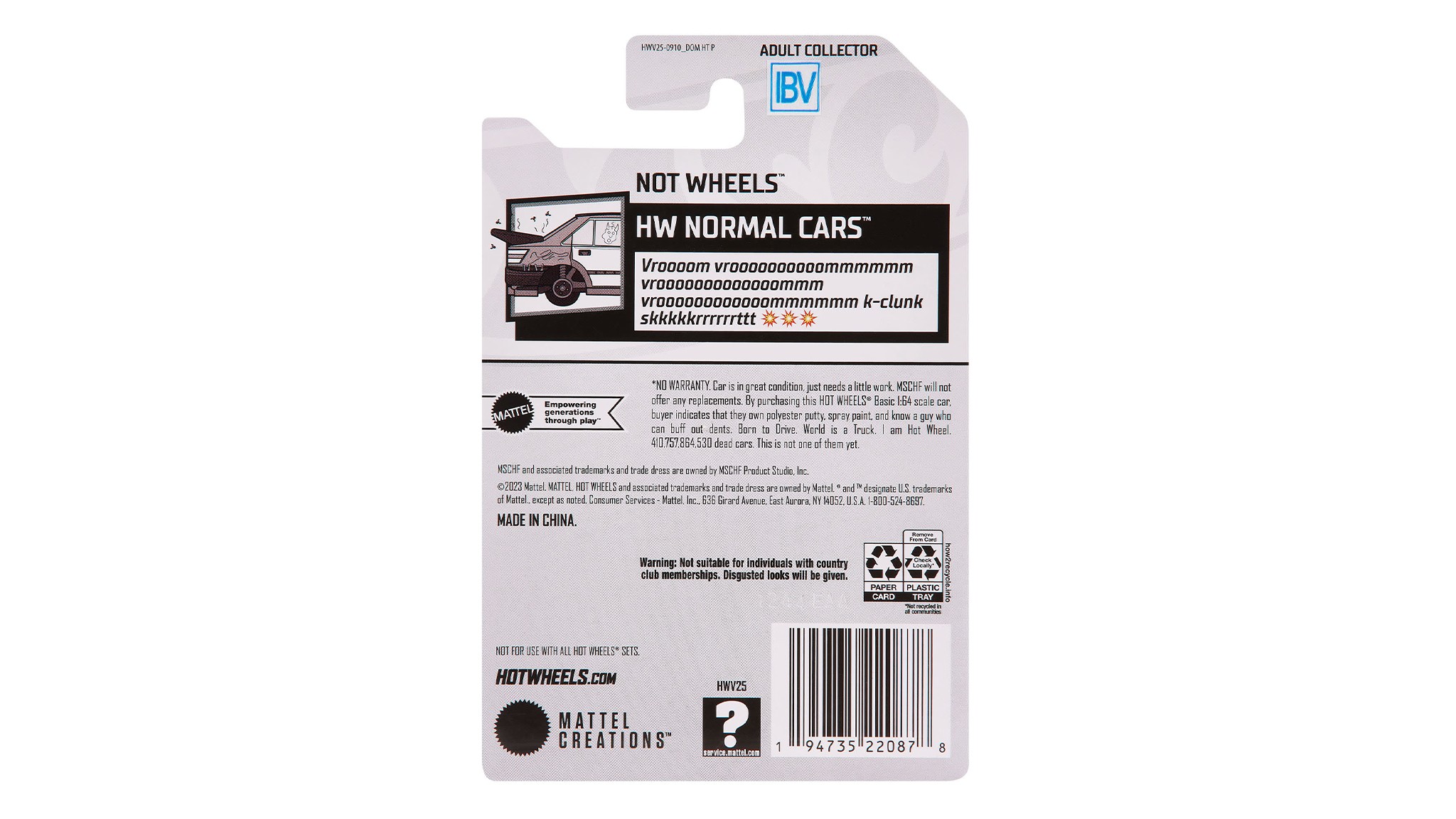 2024 Hot Wheels Not Wheels MSCHF 19