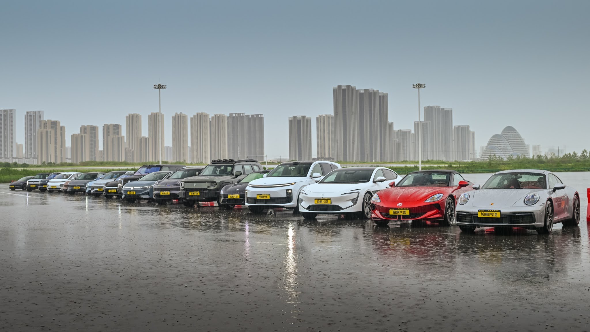 0133 china trip hero full thumbnail 1920x1080