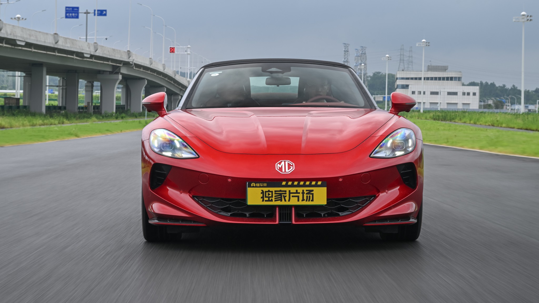 7 2024 MG Cyberster front view