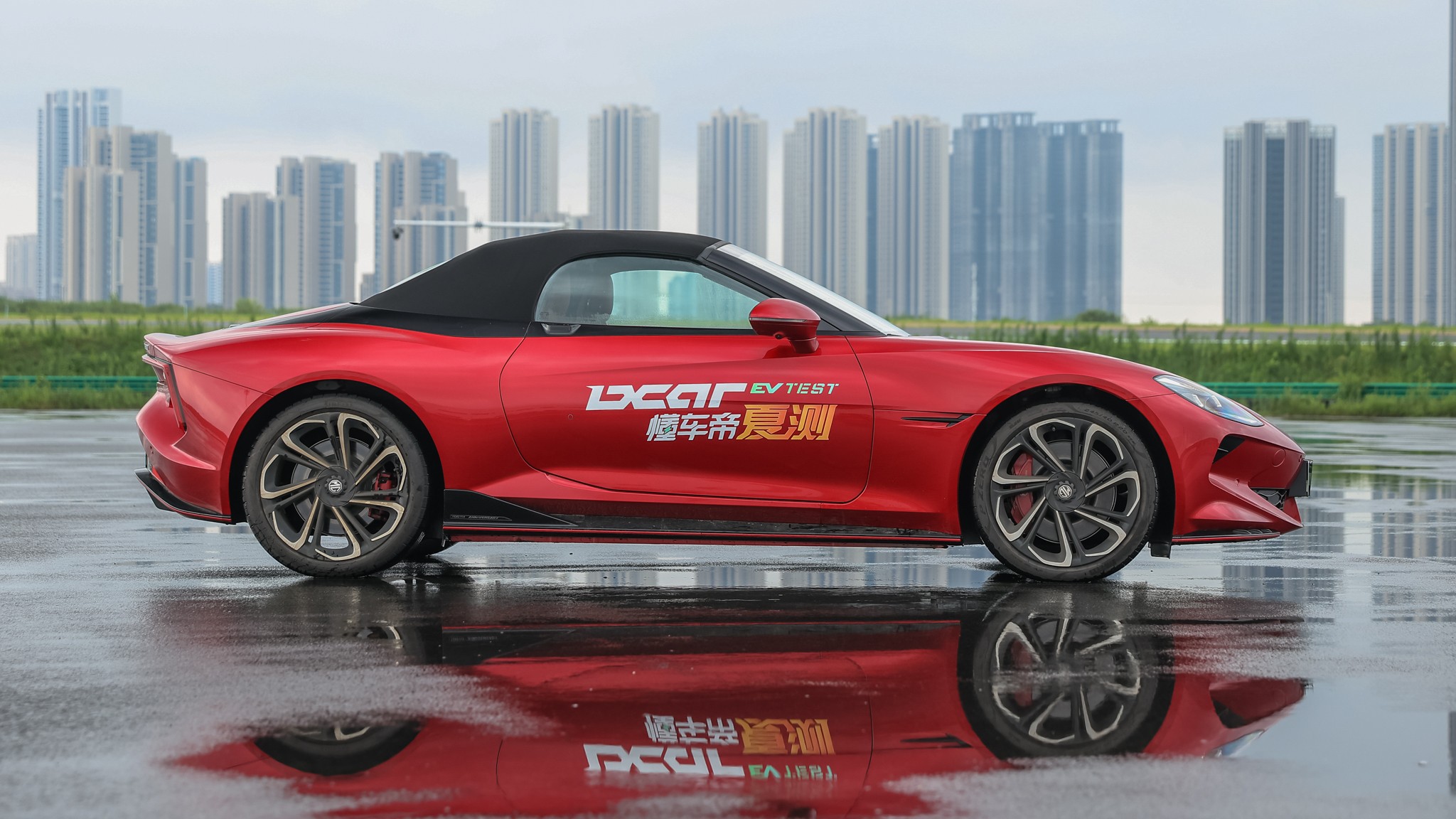 10 2024 MG Cyberster