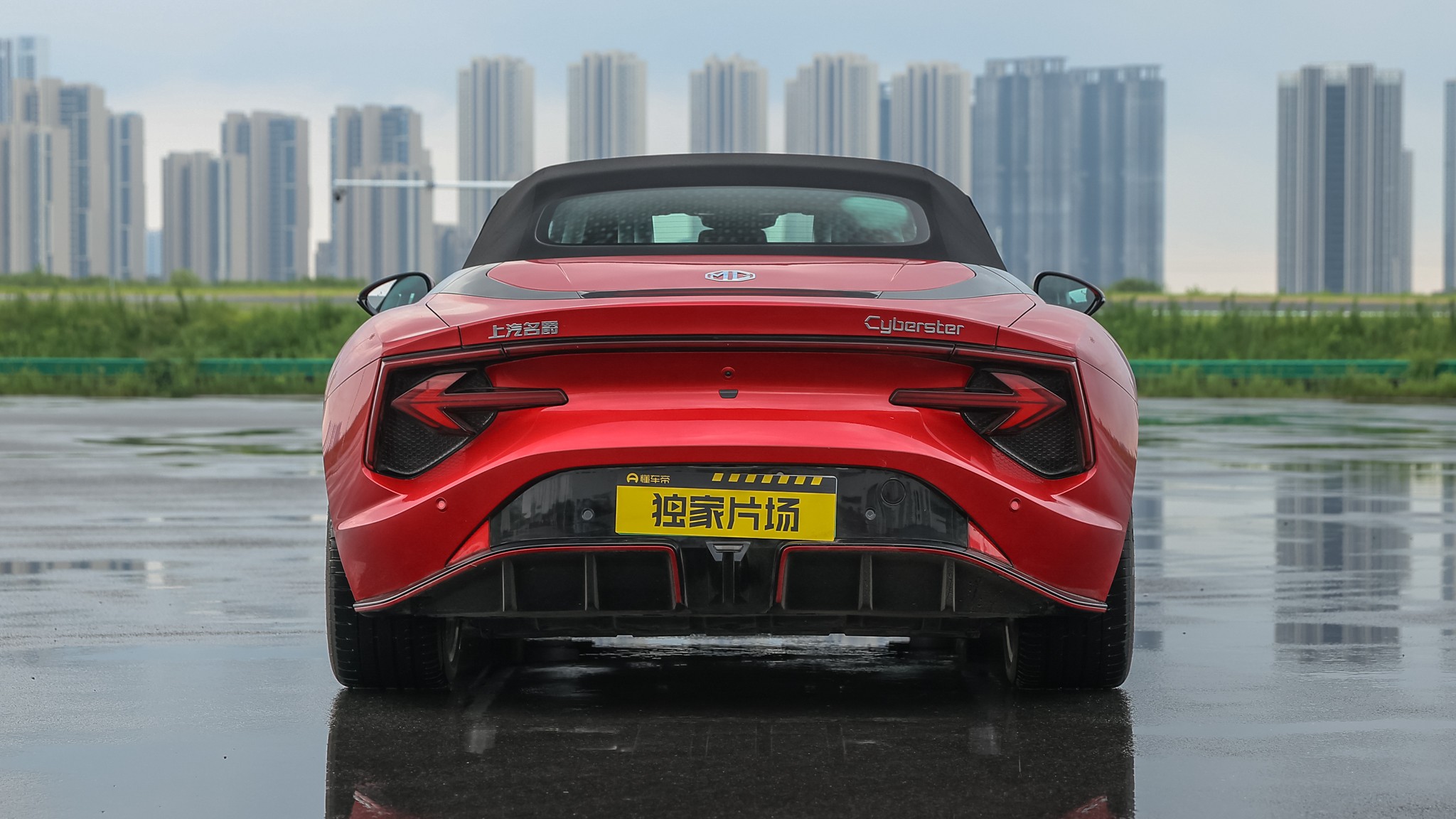 12 2024 MG Cyberster rear view