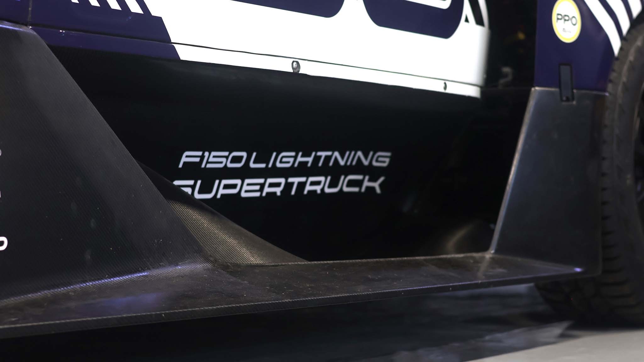 2024 F 150 Lightning Super Truck 014