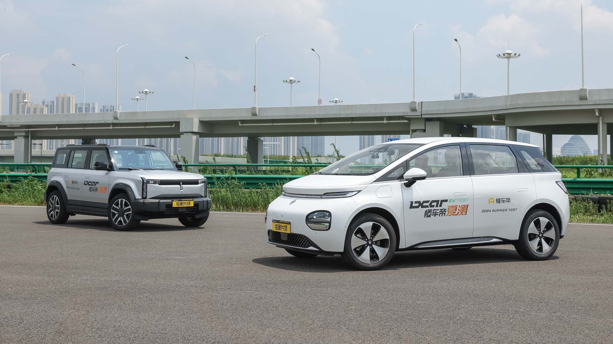 1 2024 iCar 03 Baojun Yunduo Cloud