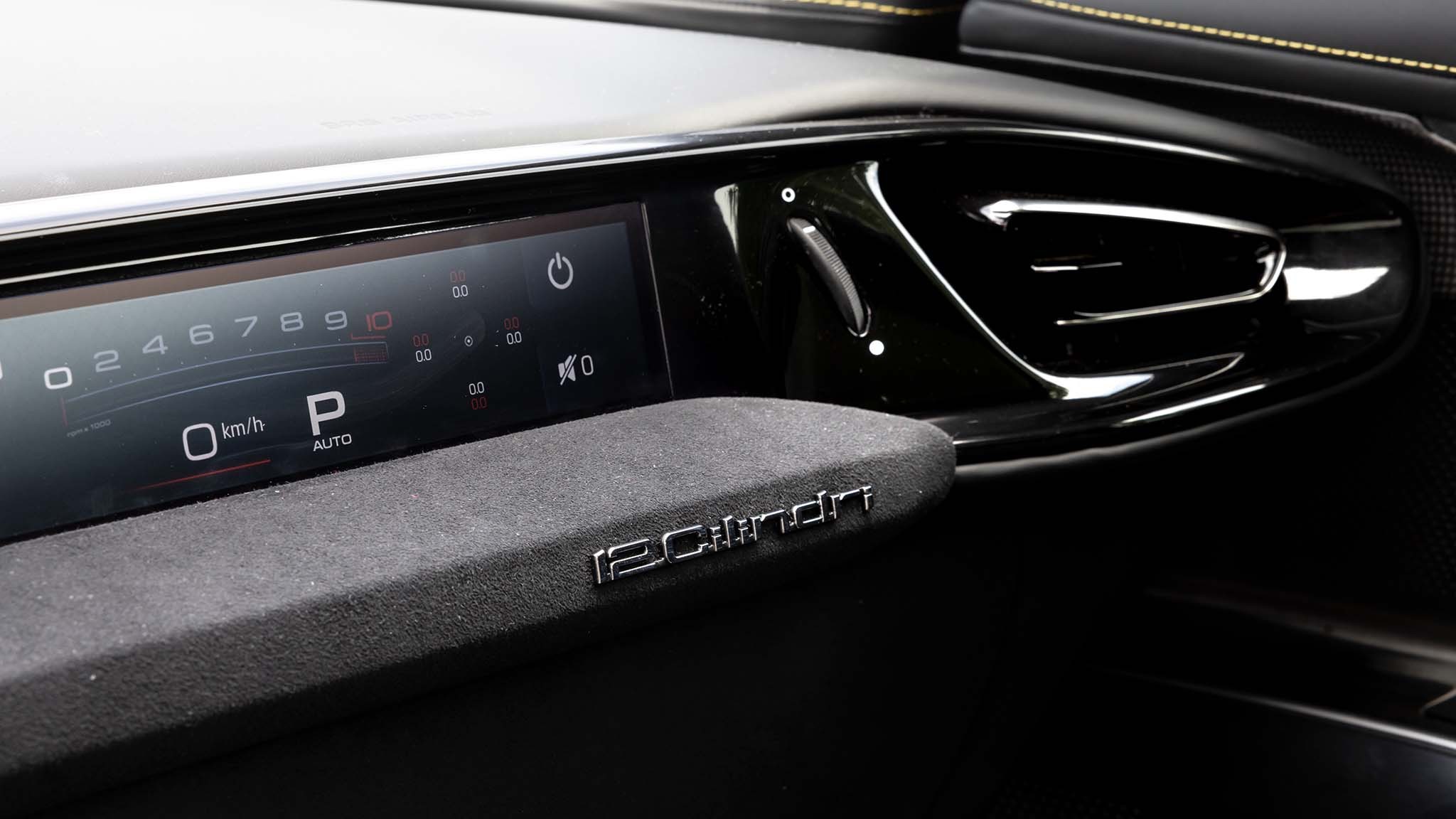 017 2025 ferrari 12 cilindri