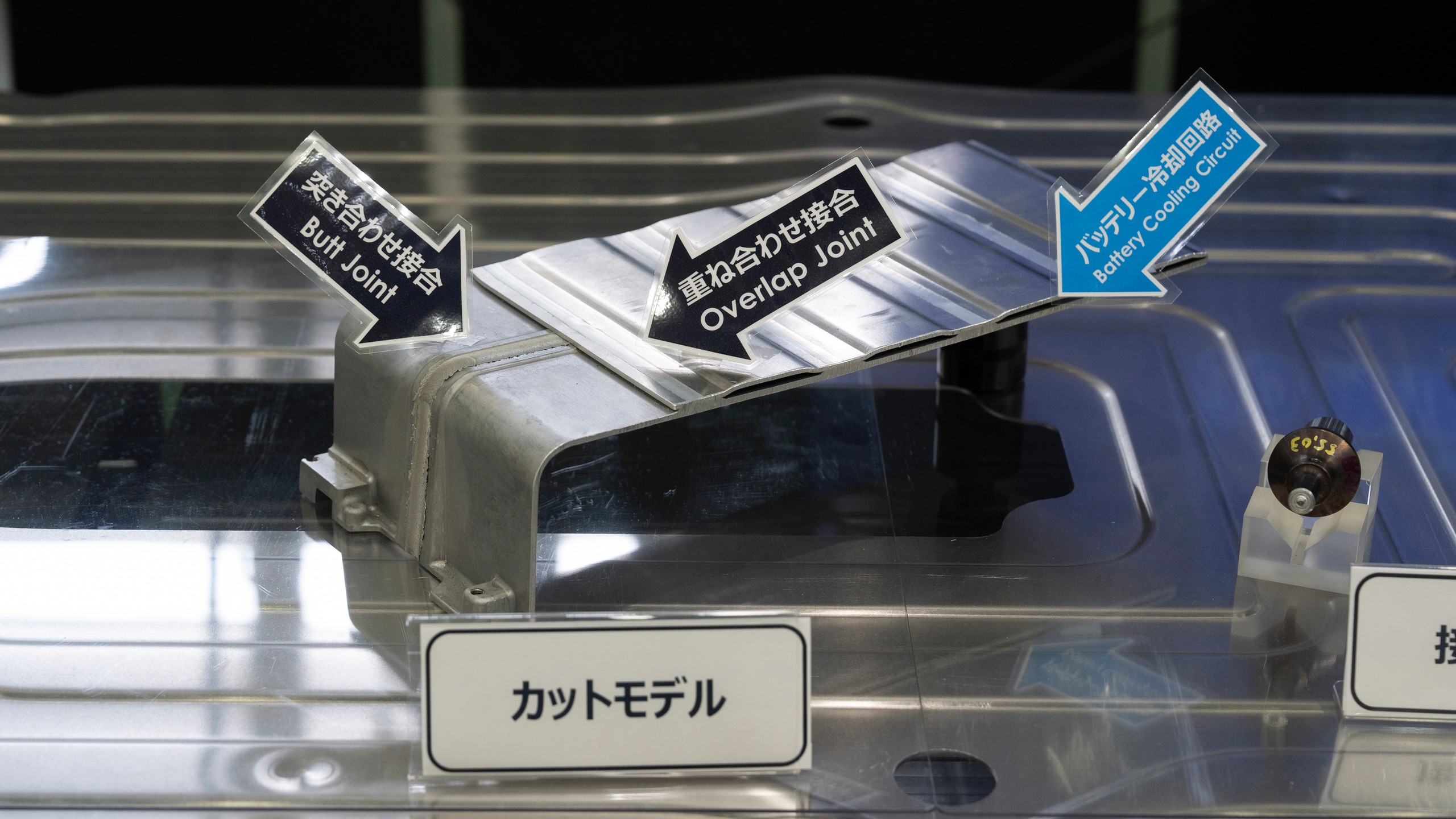 Honda 0 Series EV Manufacturing 4