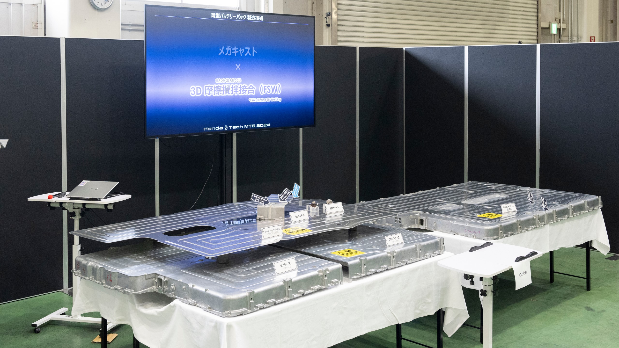 Honda 0 Series EV Manufacturing 5