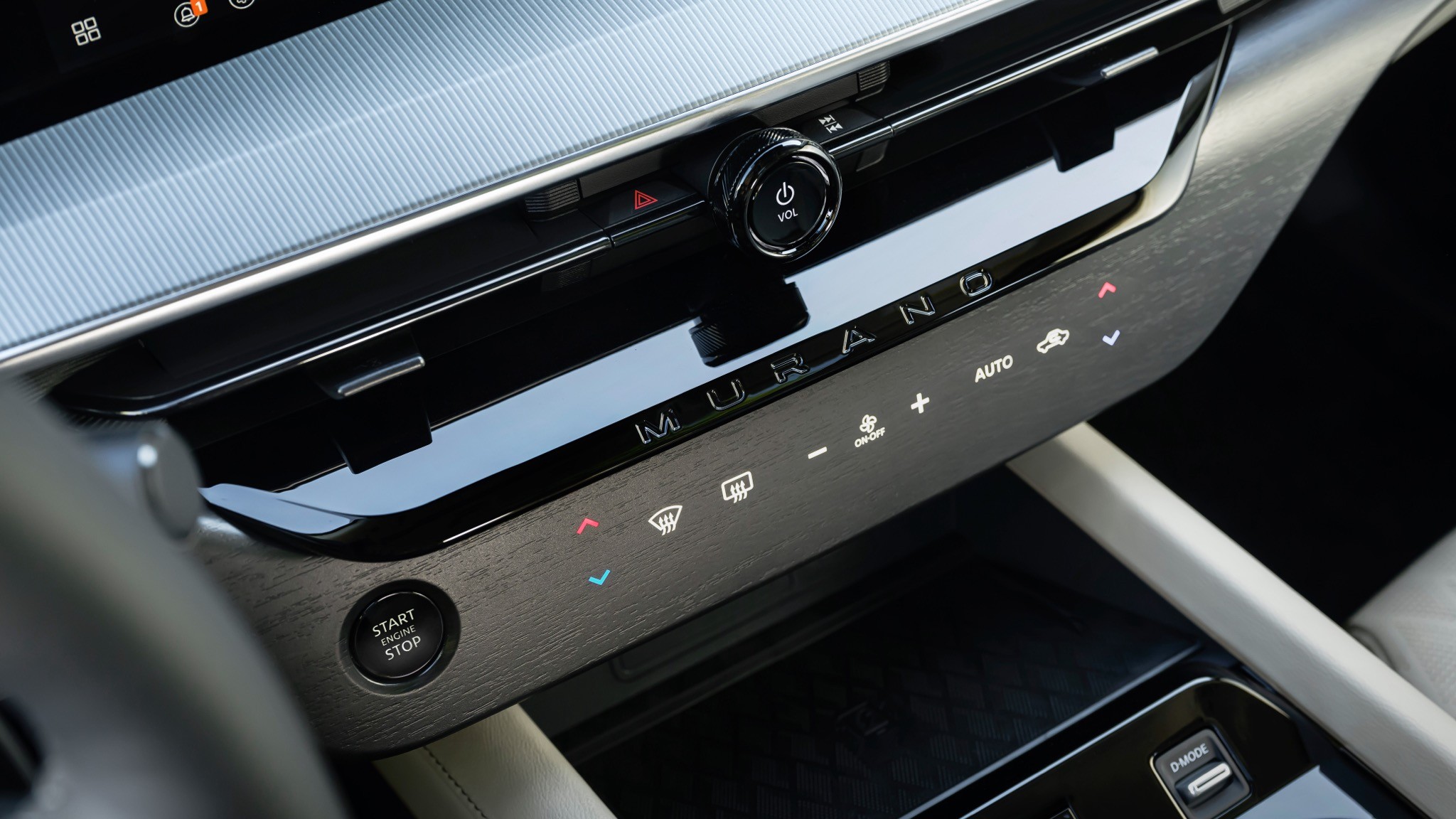 2025 Nissan Murano 7