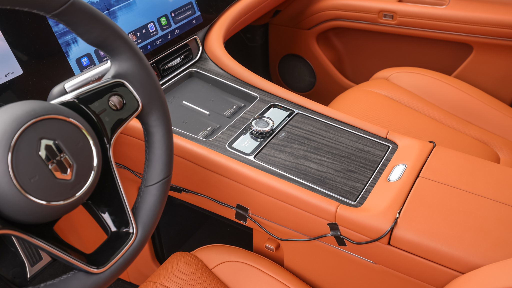 4 2024 Hauwei Aito M9