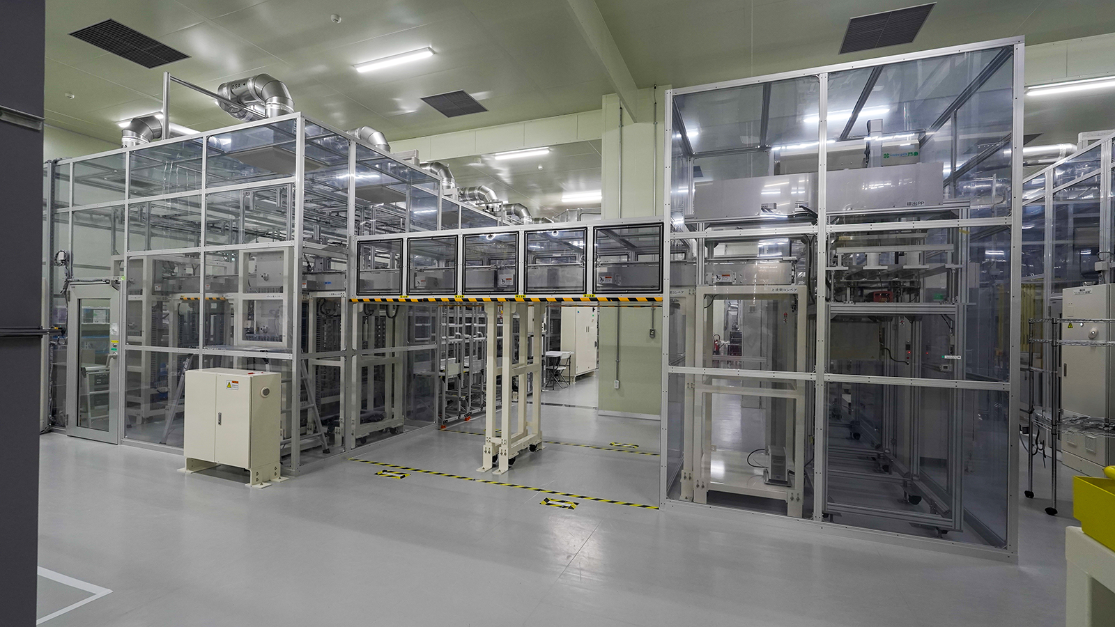 Honda Solid State Battery Production Demo 4