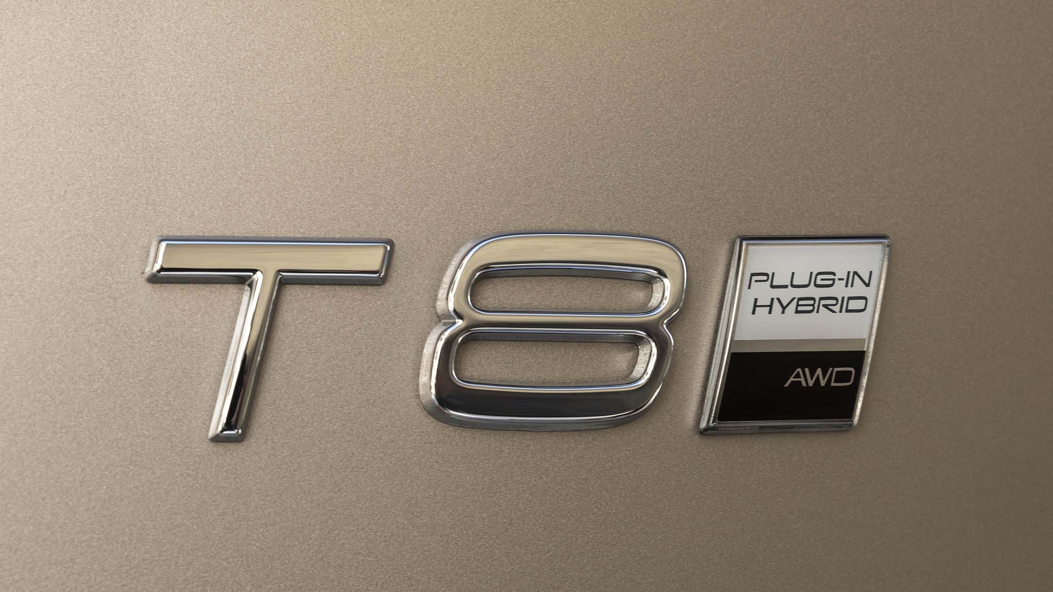 023 2025 volvo xc90 b5 t8