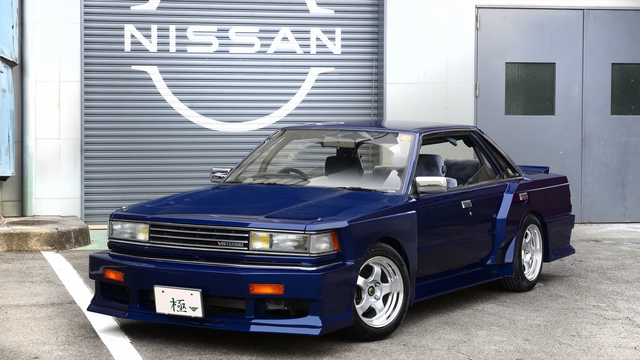 Nissan Tokyo Auto Salon Concept Kiwami Fr