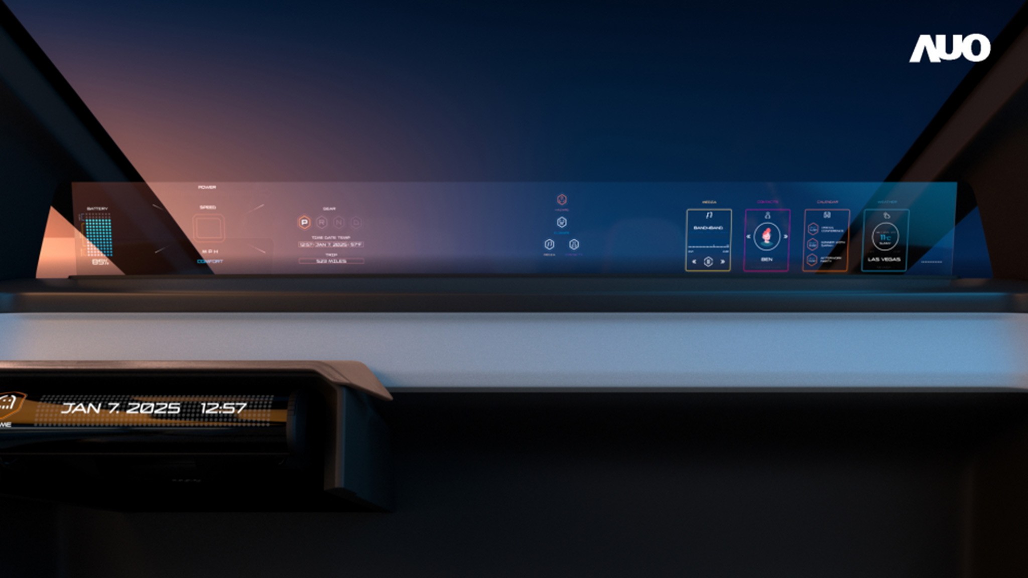 AUO Horizon Image Glass