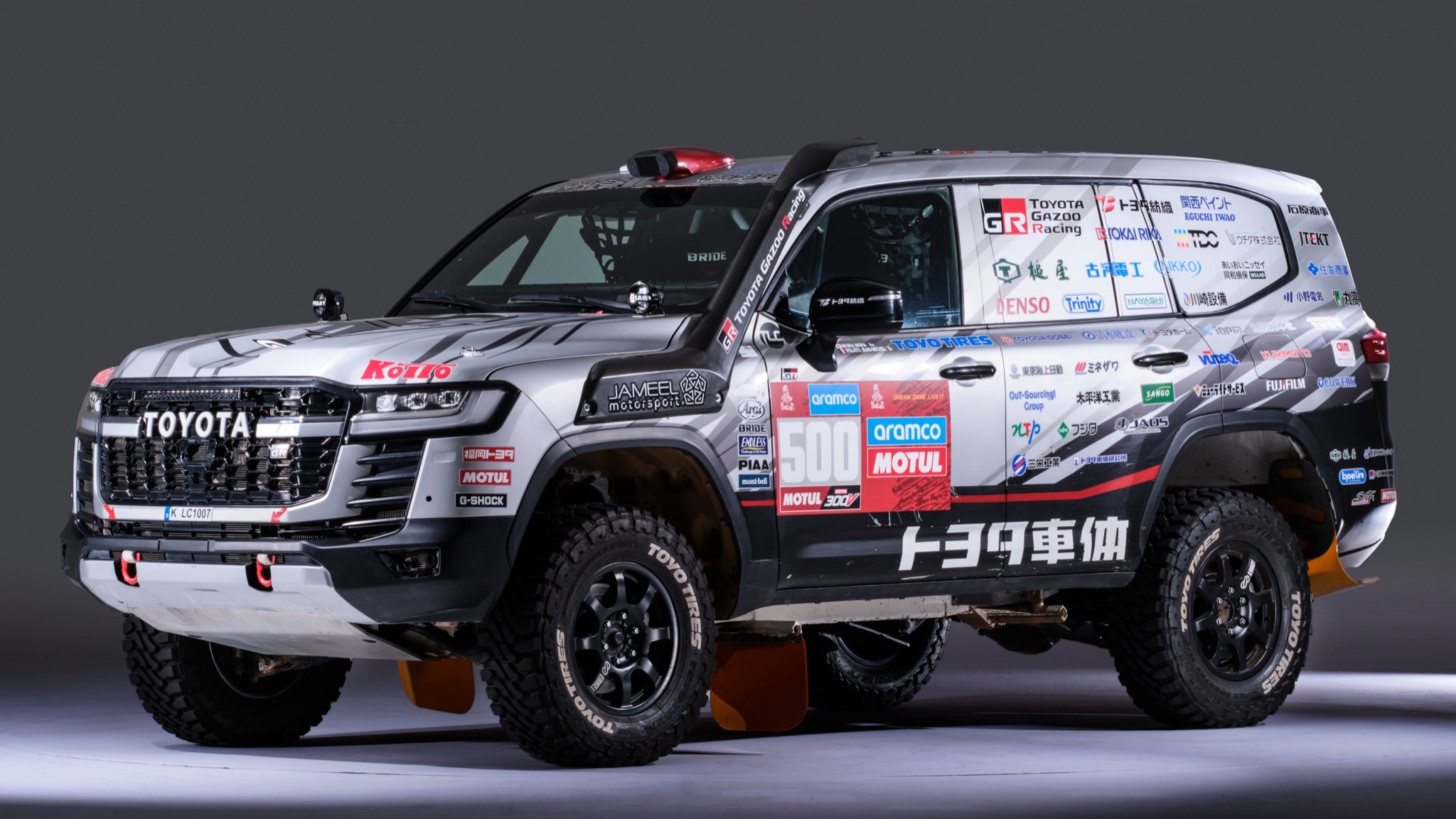 2025 tokyo auto salon toyota vehicles and displays 16