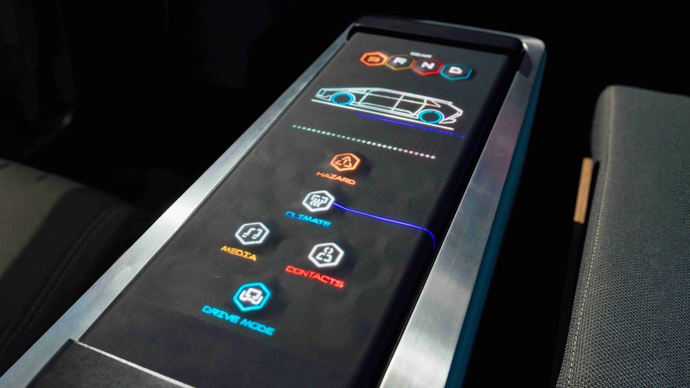 AUO Morphing Center Console