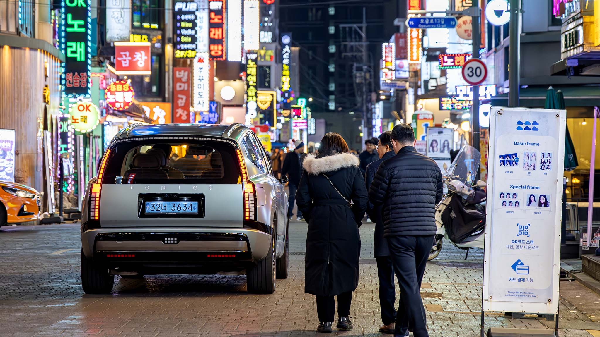 018 2026 hyundai ioniq 9 ev first drive