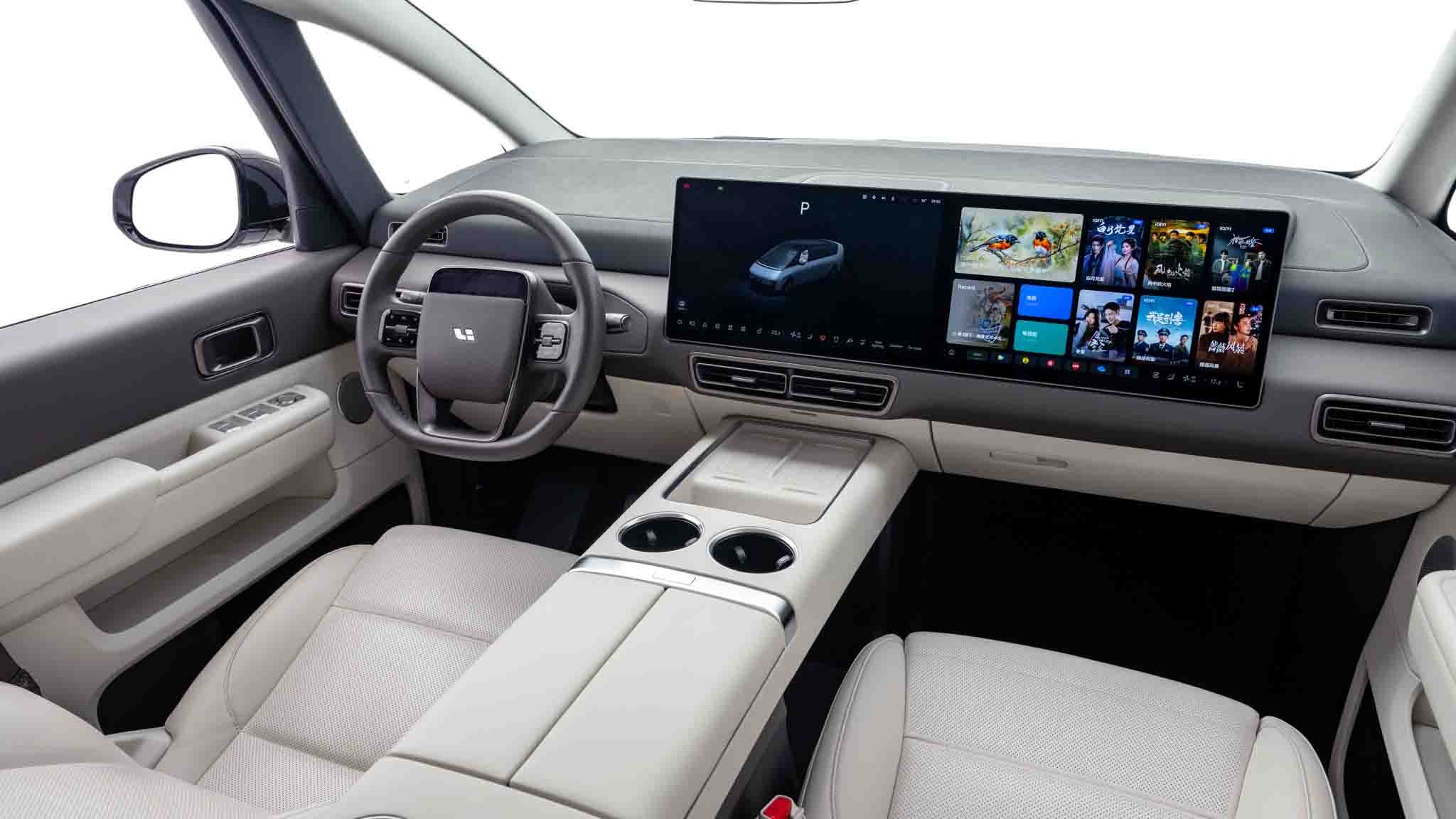 069 2025 Li Auto MEGA