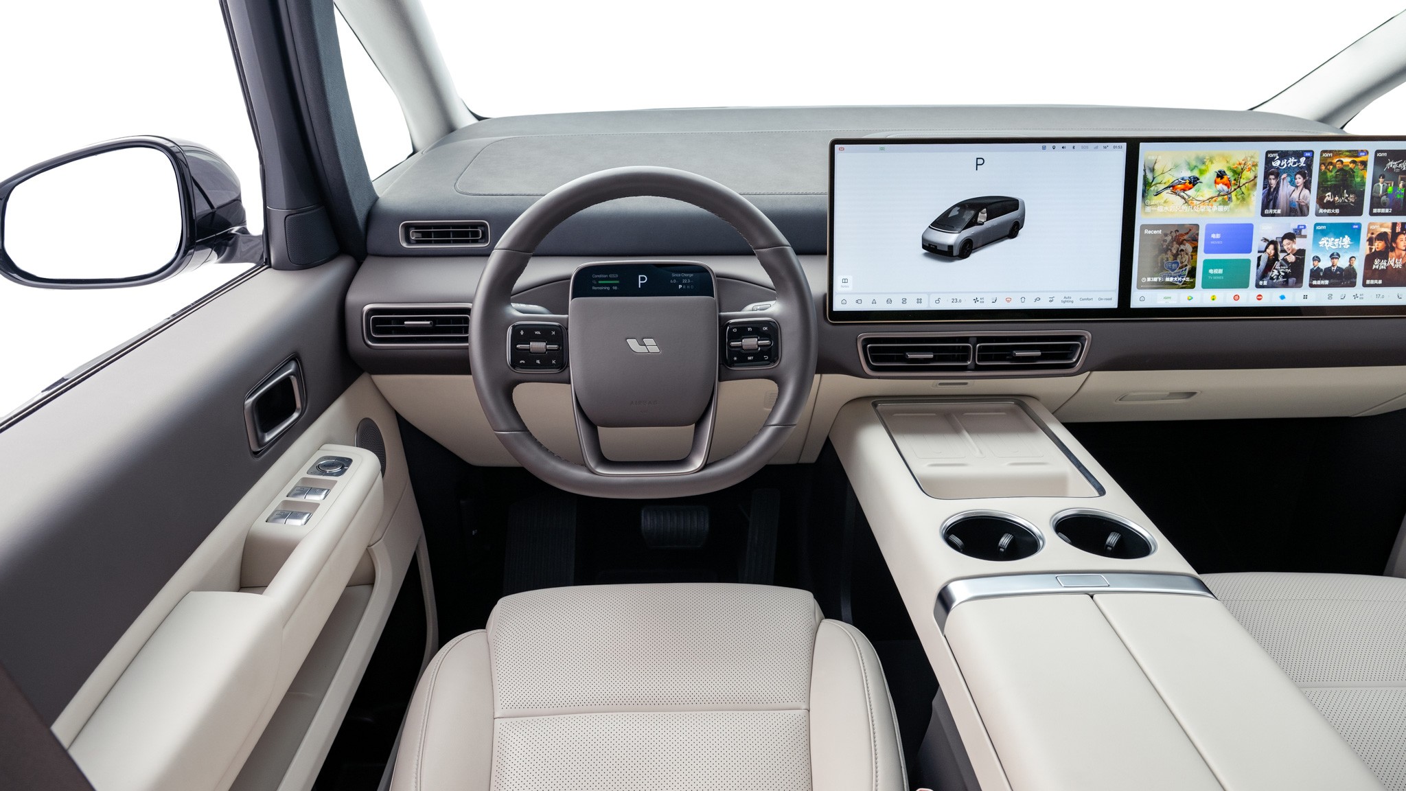 074 2025 Li Auto MEGA