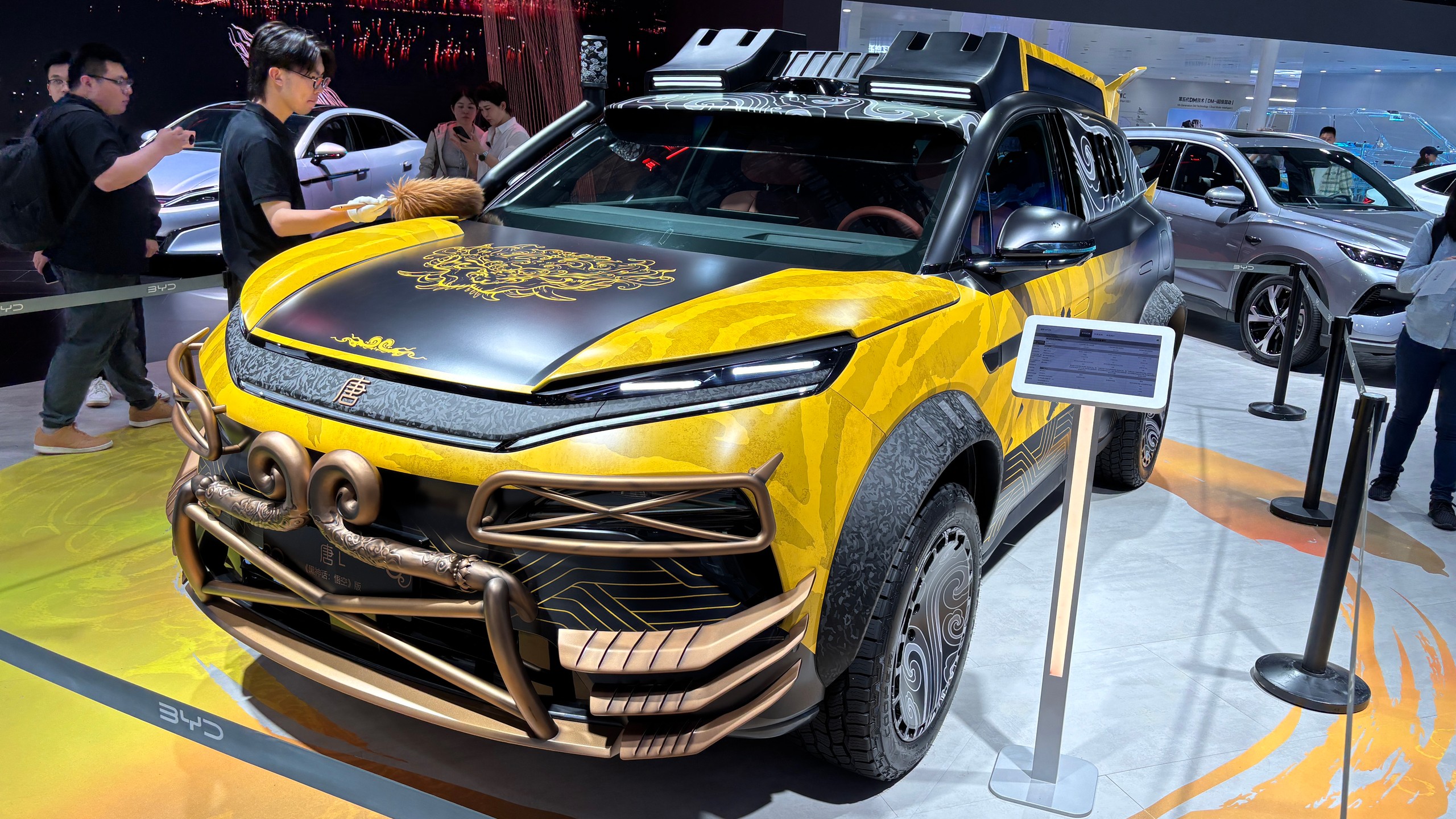 BYD Dragon theme concepts 4