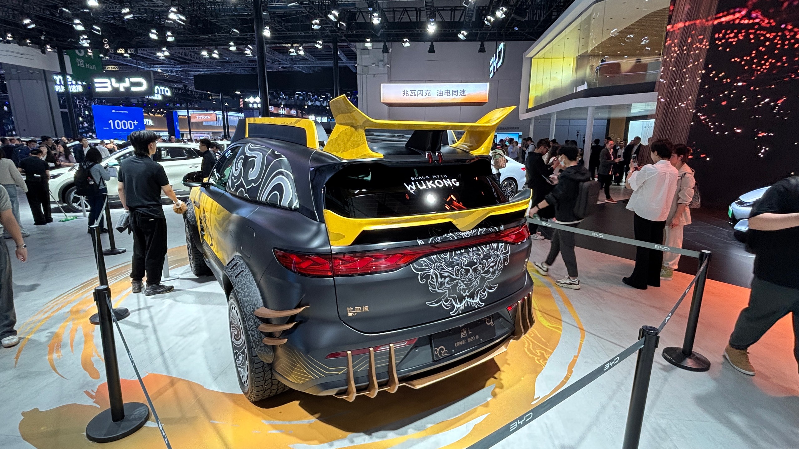 BYD Dragon theme concepts 3