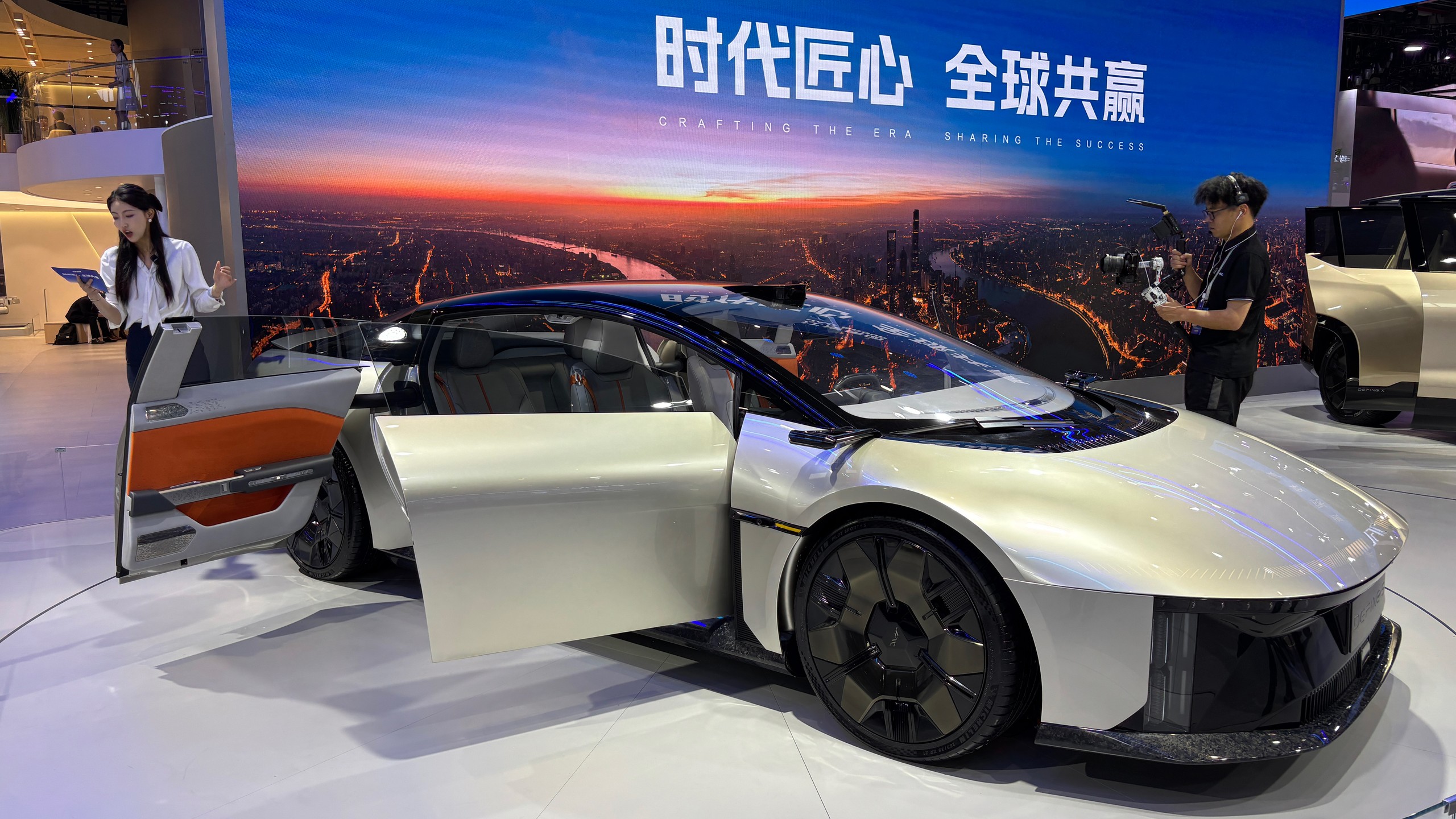 JAC Motors Define S 4