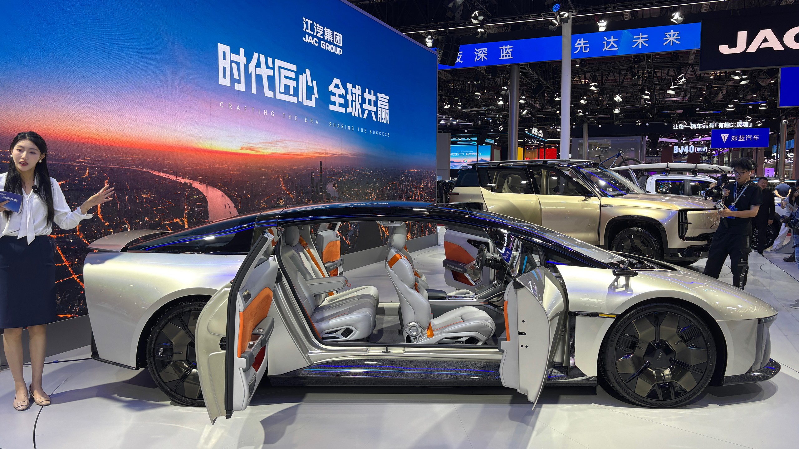 JAC Motors Define S 3