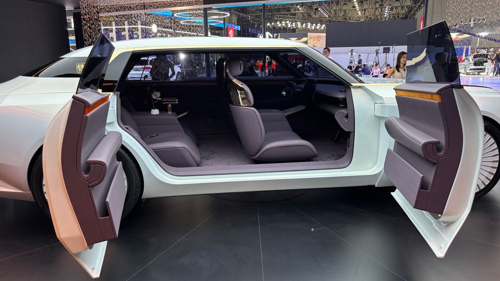SAIC Roewe Pearl concept 1